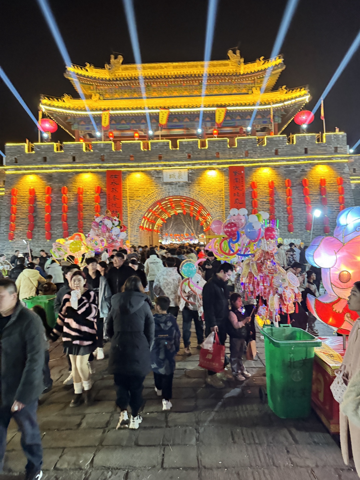 襄城公园旅行图片 1