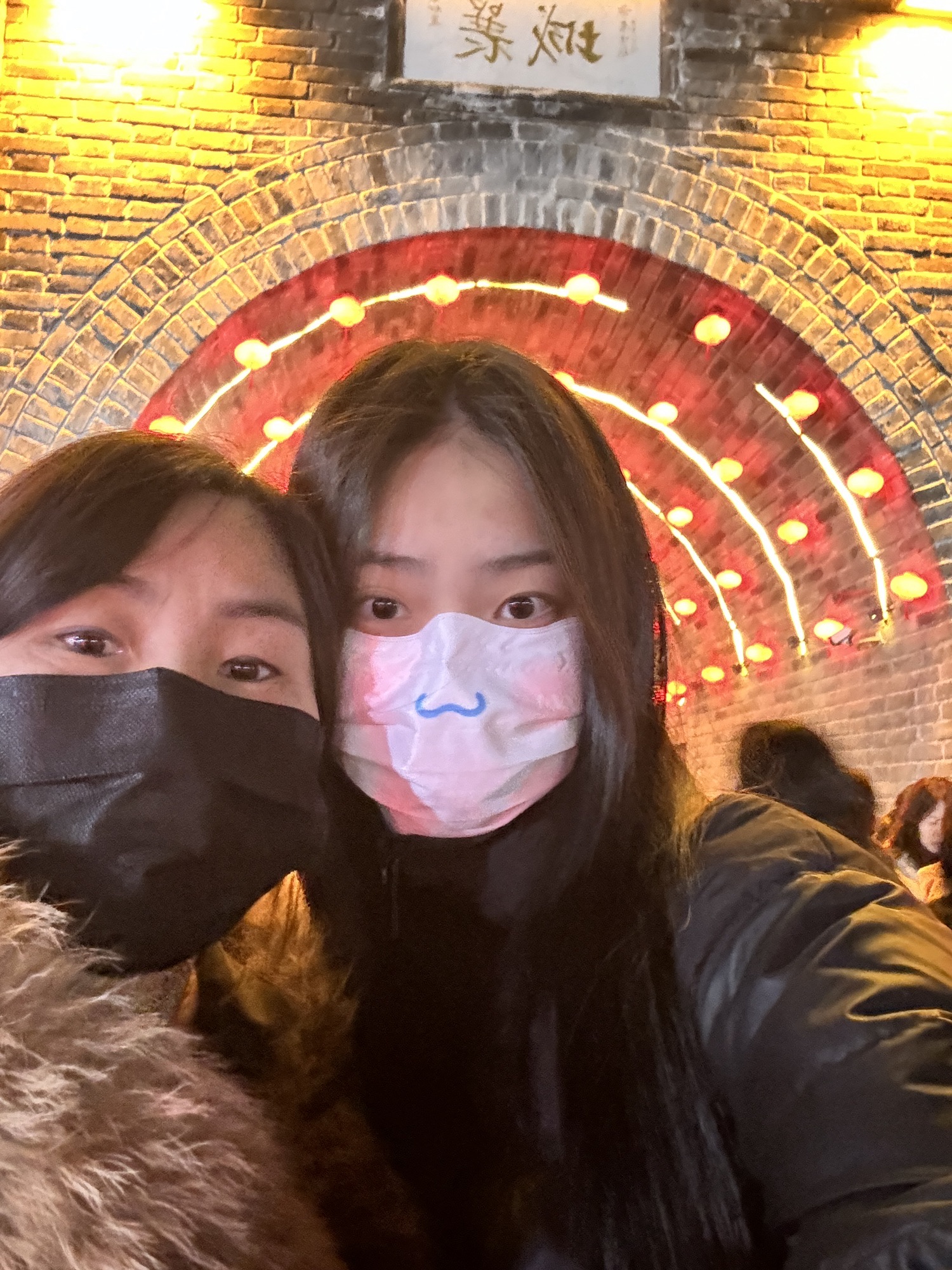 襄城公园旅行图片 2