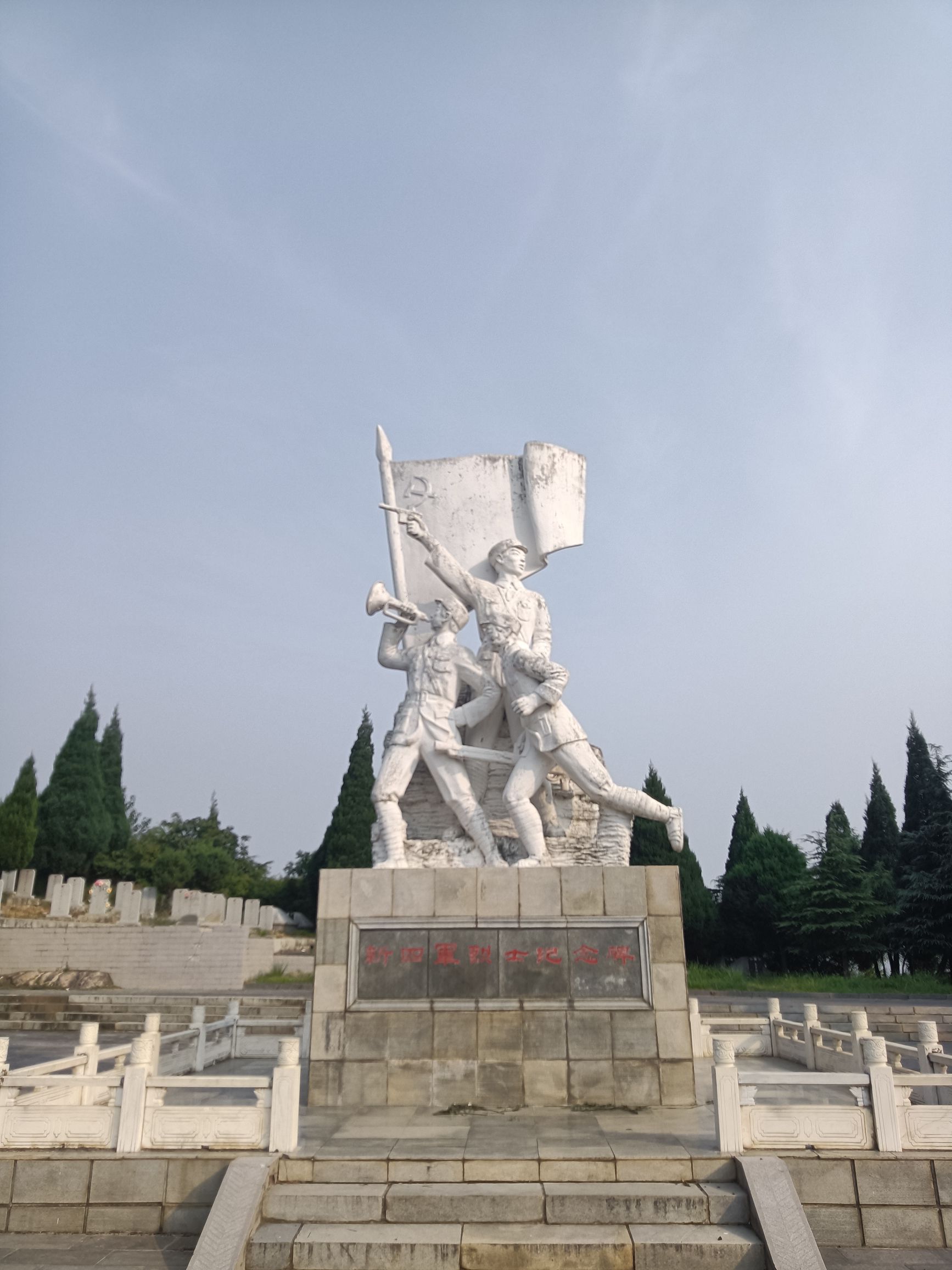 虎头山战场游览区旅行图片 2