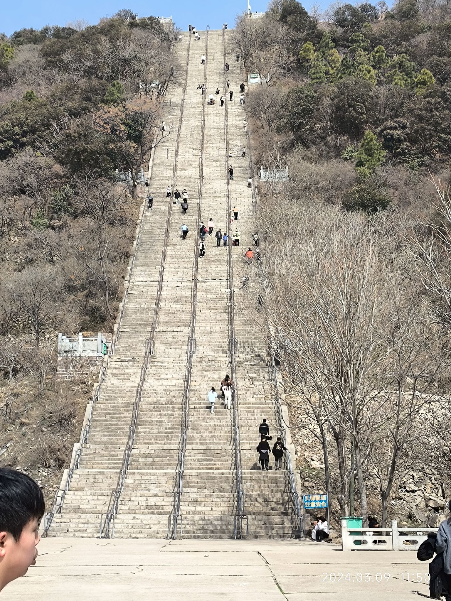 平顶山山顶公园旅行图片 3