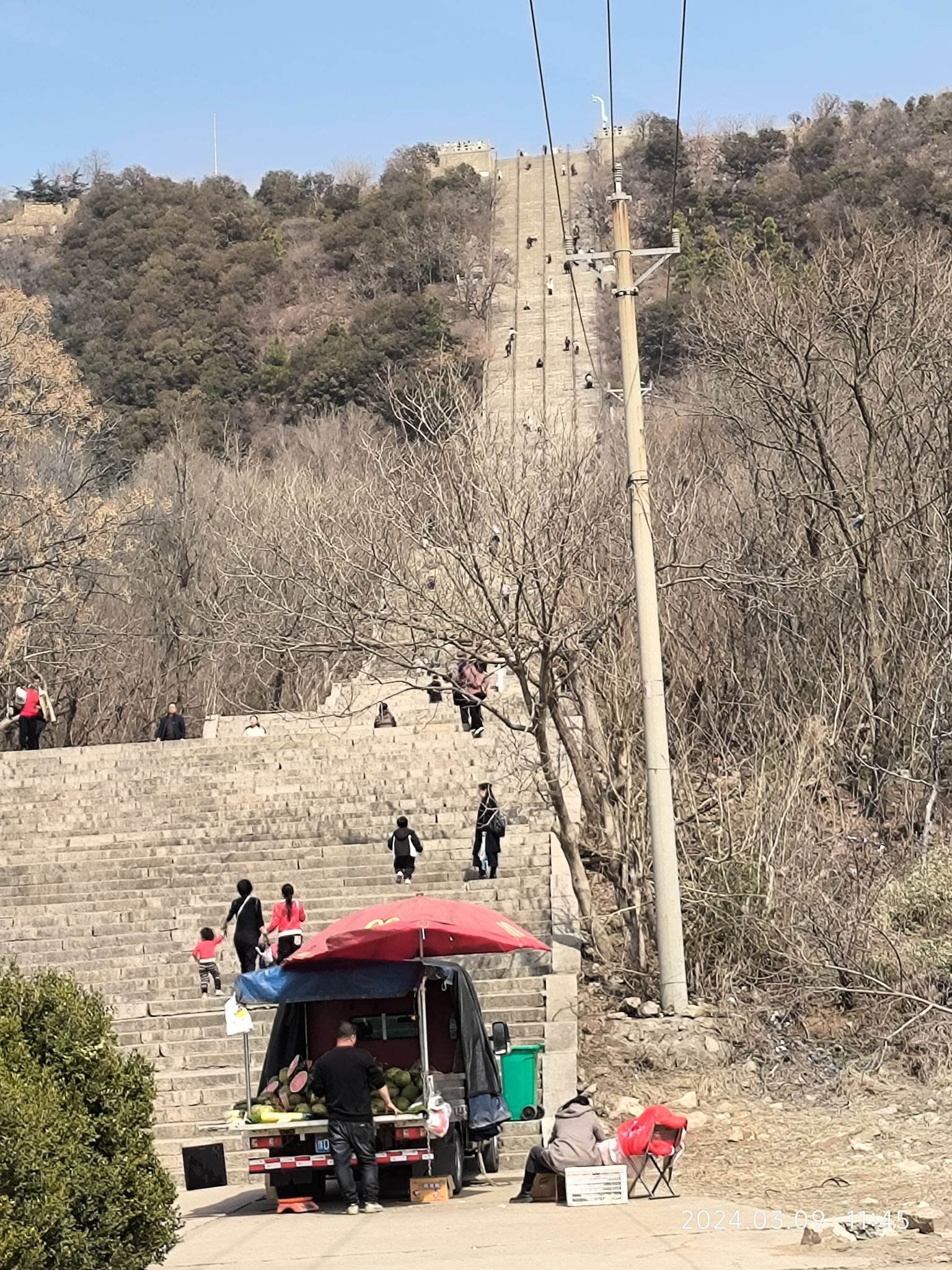 平顶山山顶公园旅行图片 1