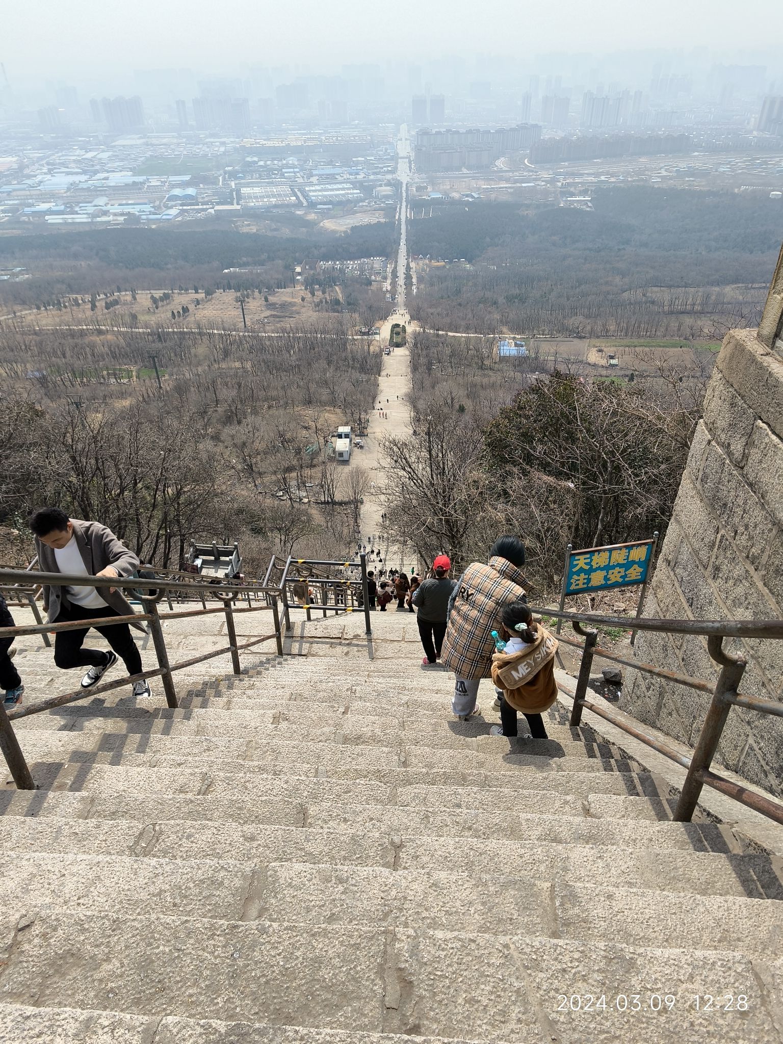 平顶山山顶公园旅行图片 2