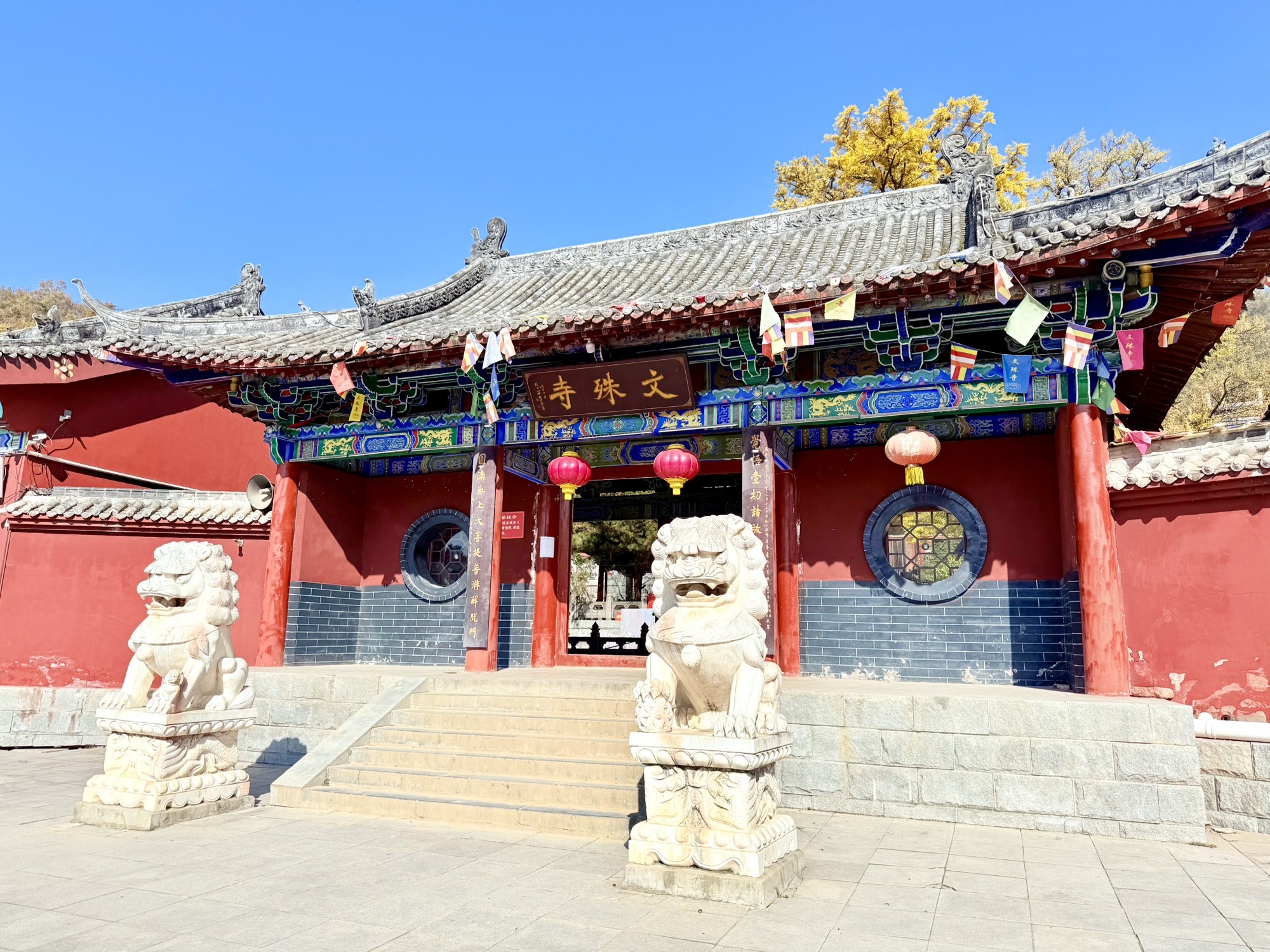 文殊寺景点图片