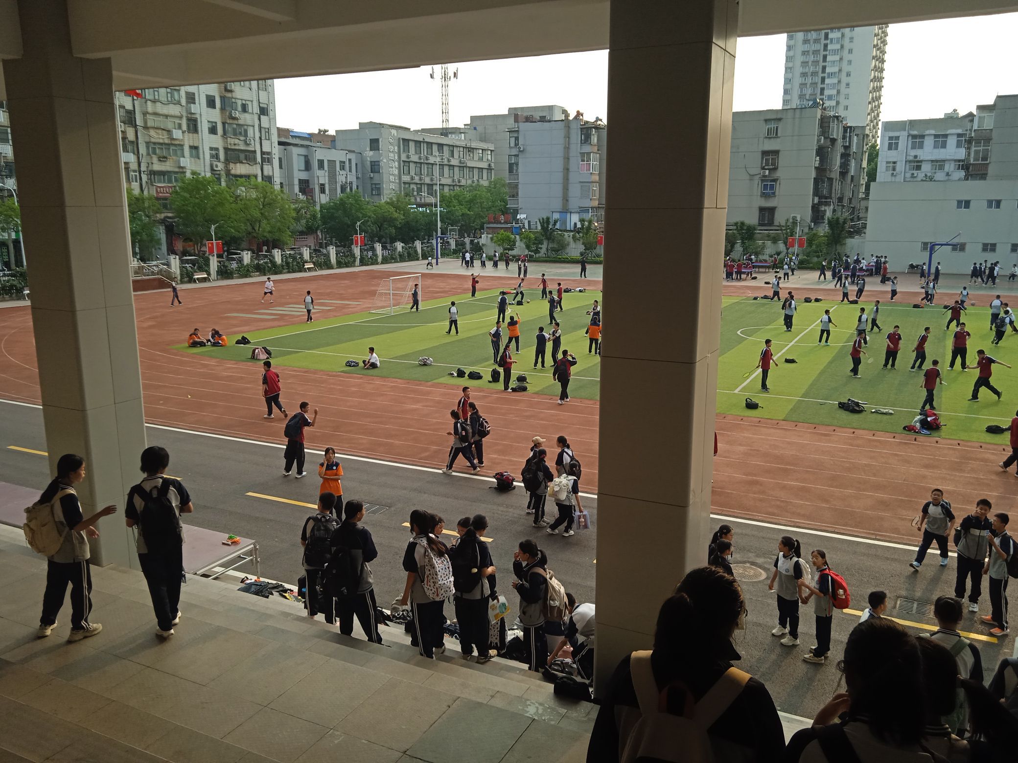 平顶山市第十四中学
