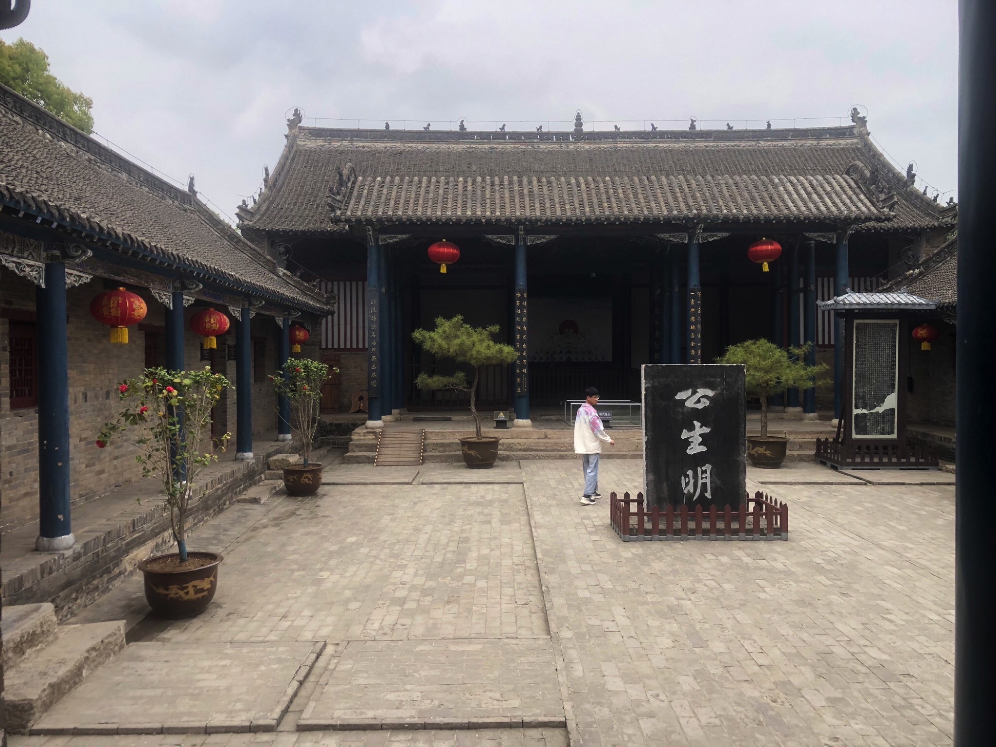 叶县县衙旅行图片 1