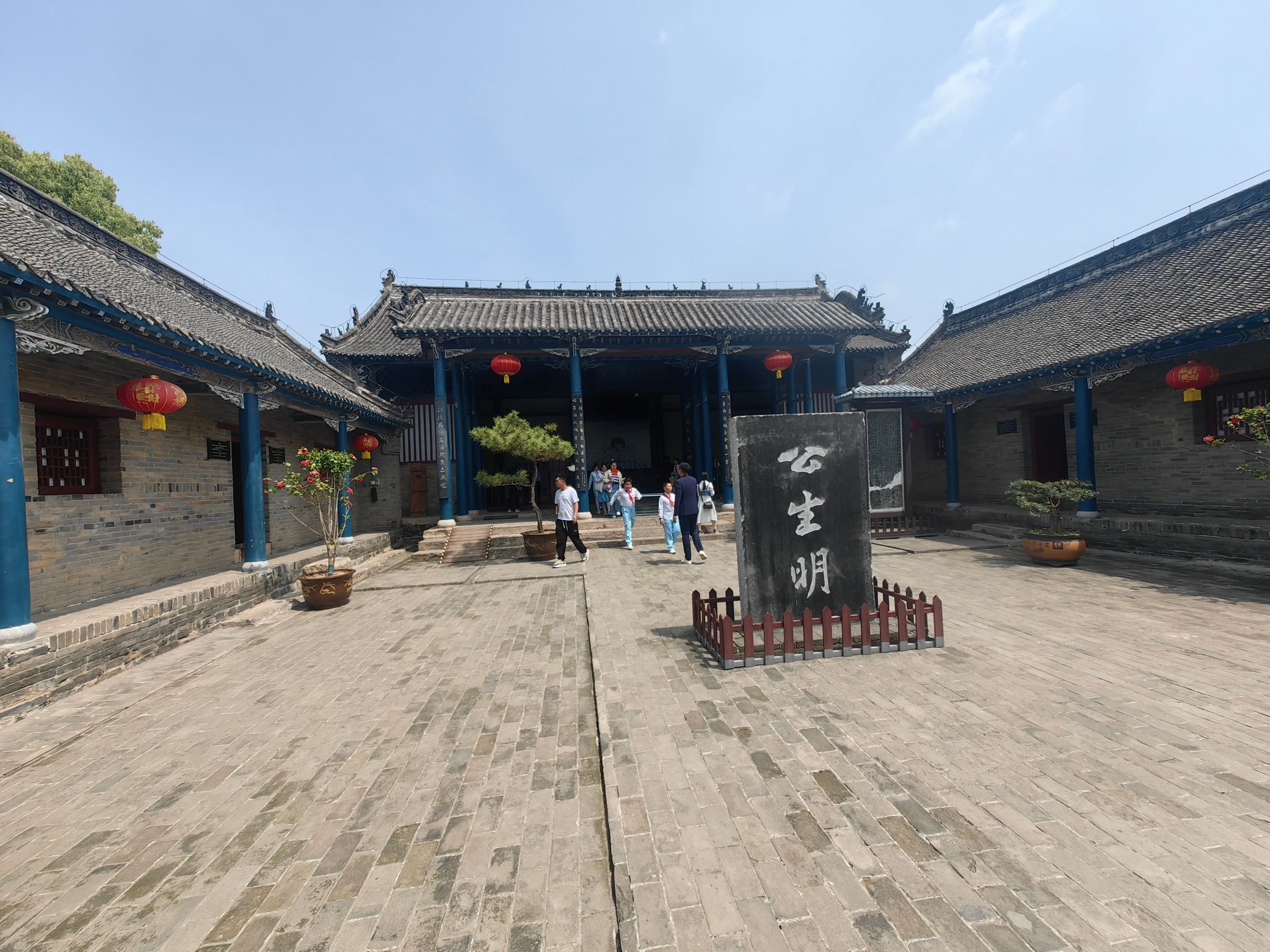 叶县县衙旅行图片 1