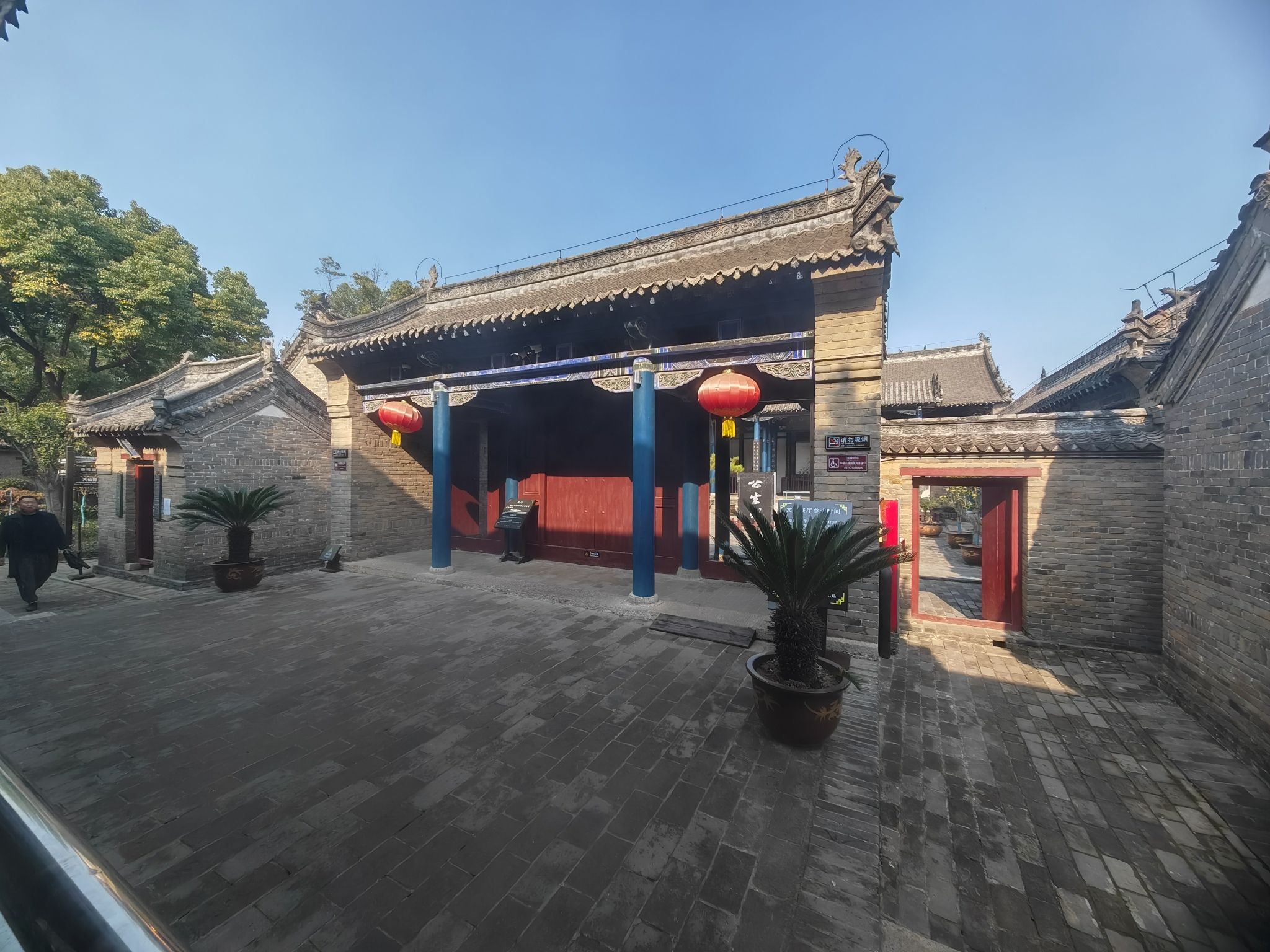 叶县县衙旅行图片 2