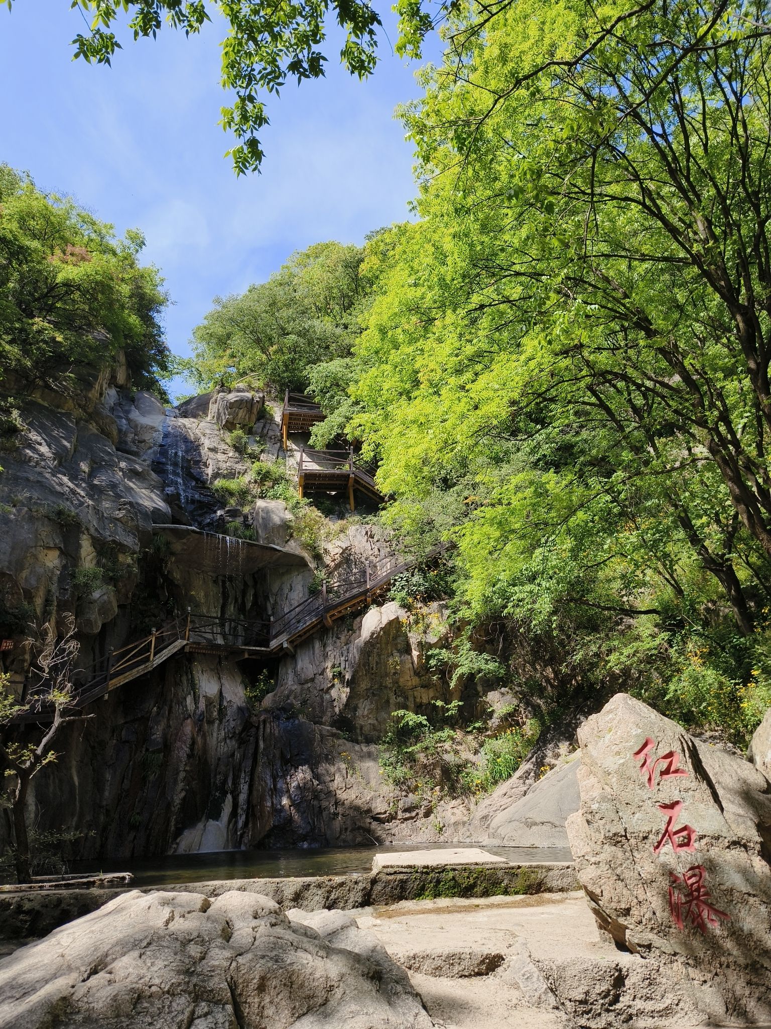 画眉谷旅行图片 2