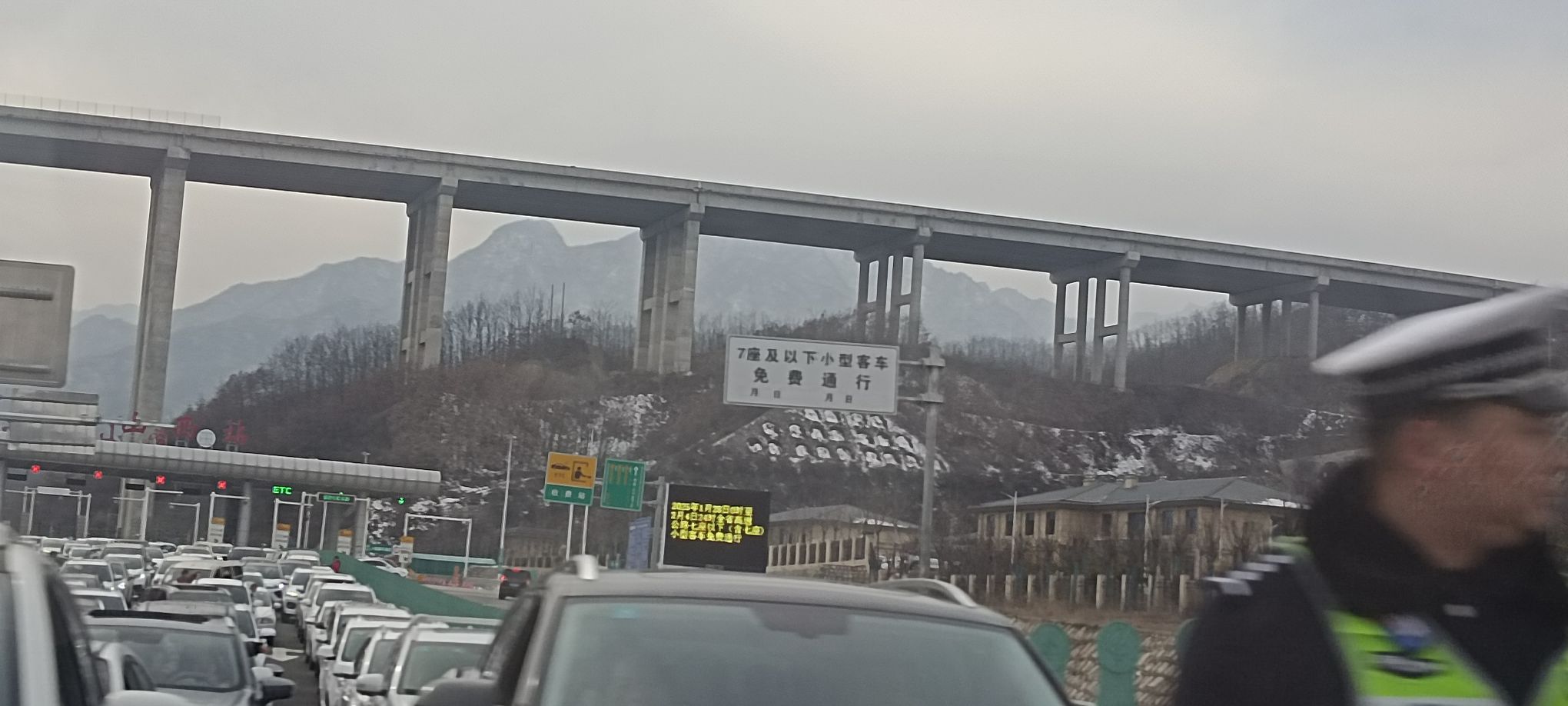画眉谷旅行图片 3