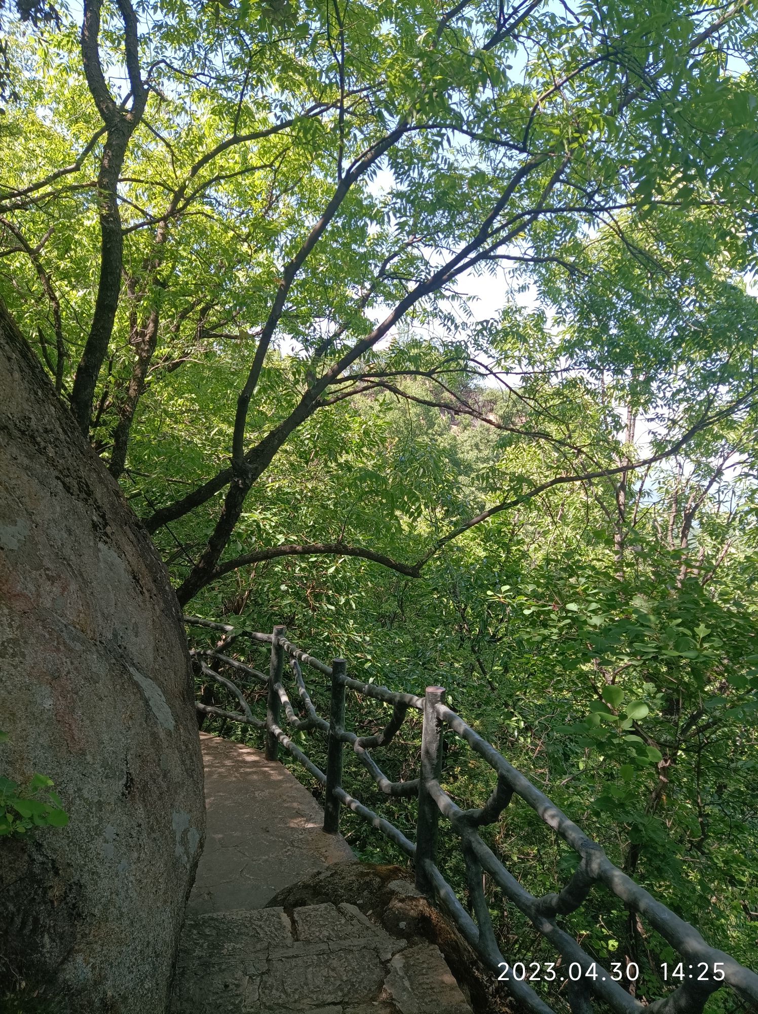 六羊山通天河旅行图片 2