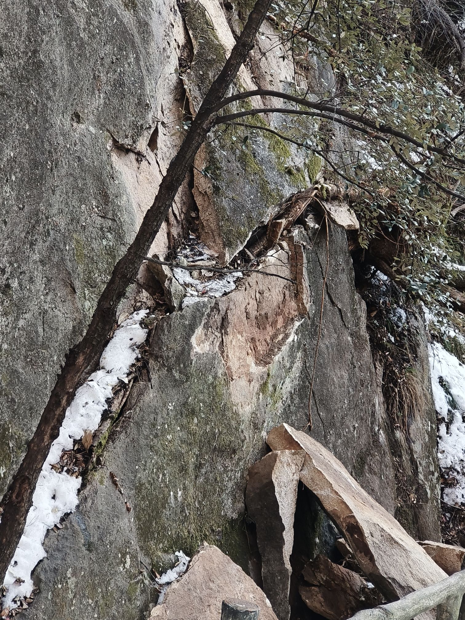 六羊山通天河旅行图片 1