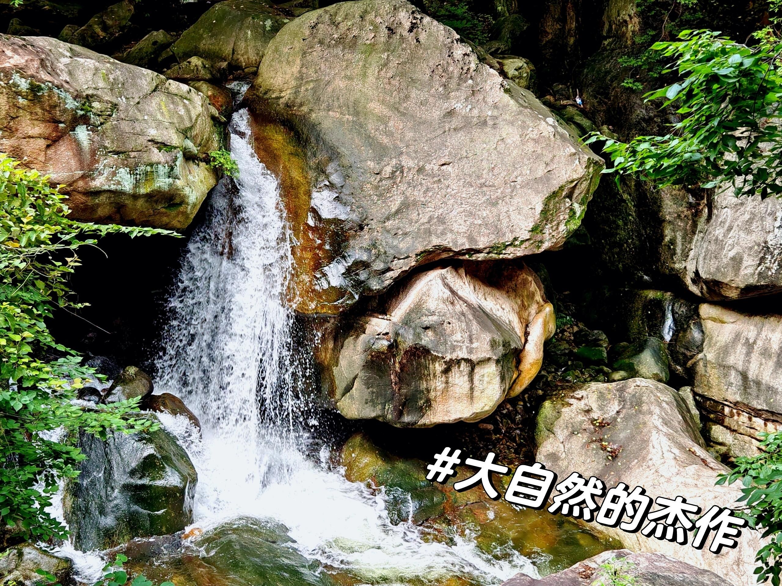 六羊山通天河旅行图片 2