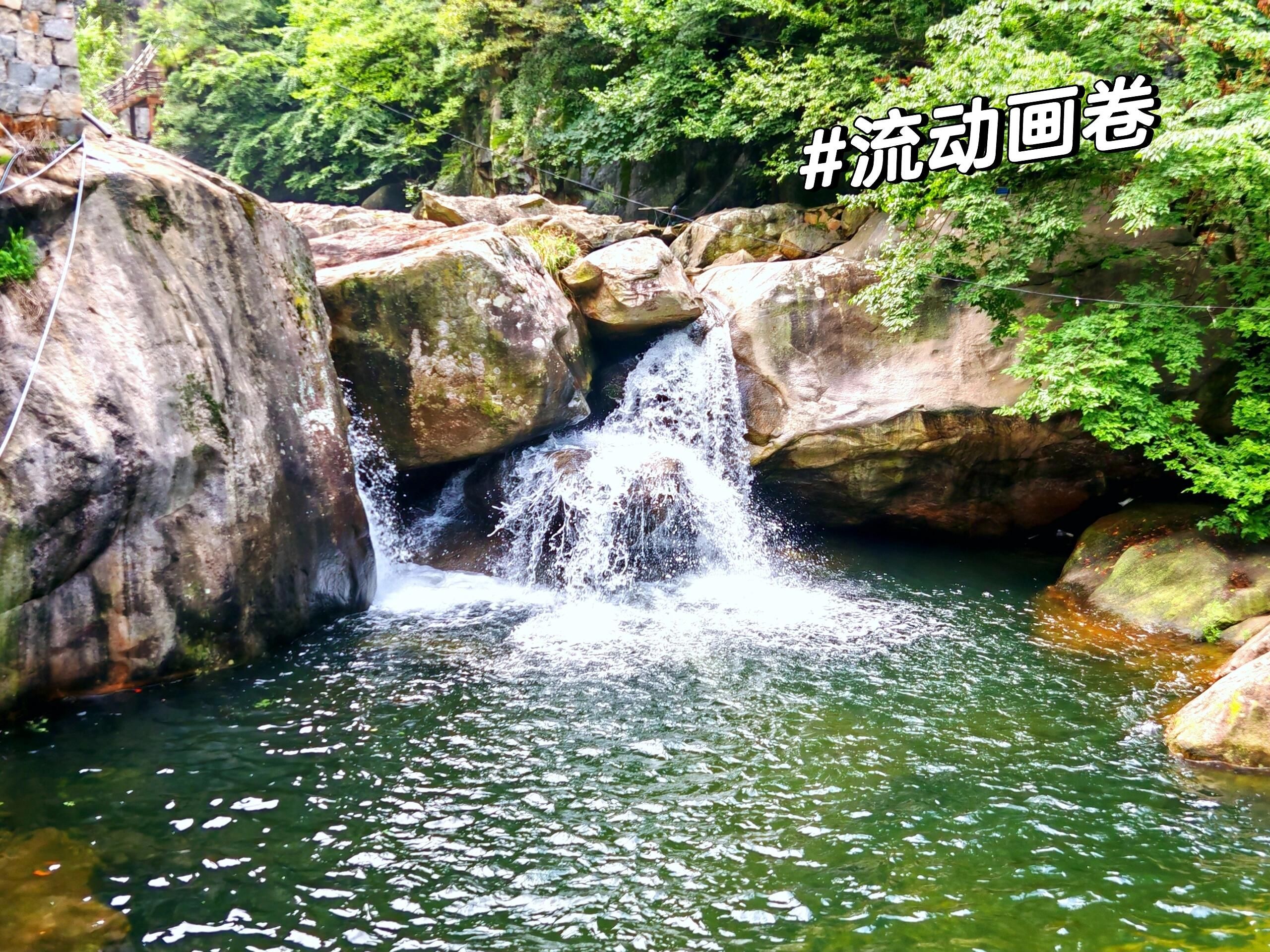 六羊山通天河旅行图片 3
