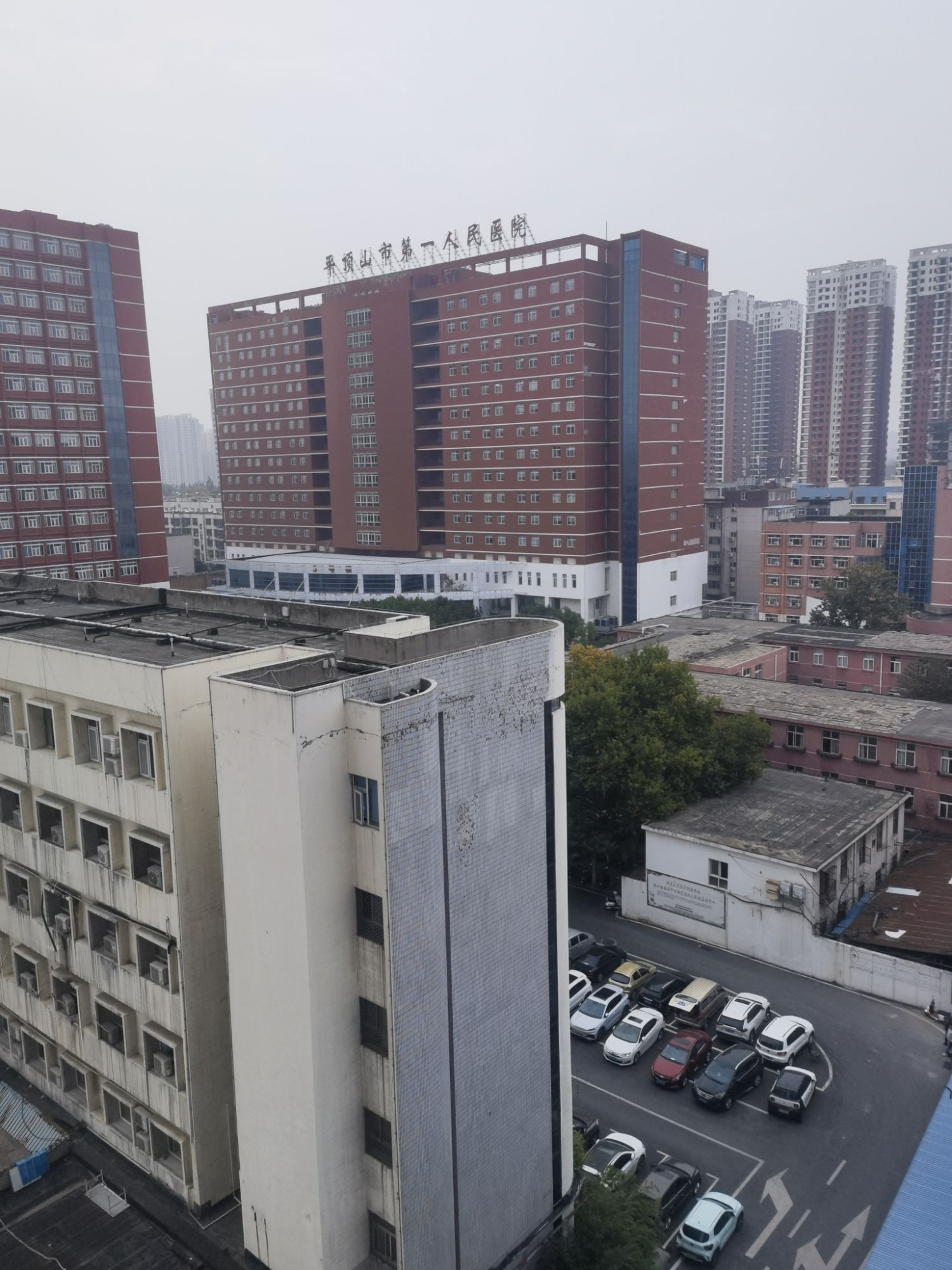 平顶山市第一人民医院(优越路院区)