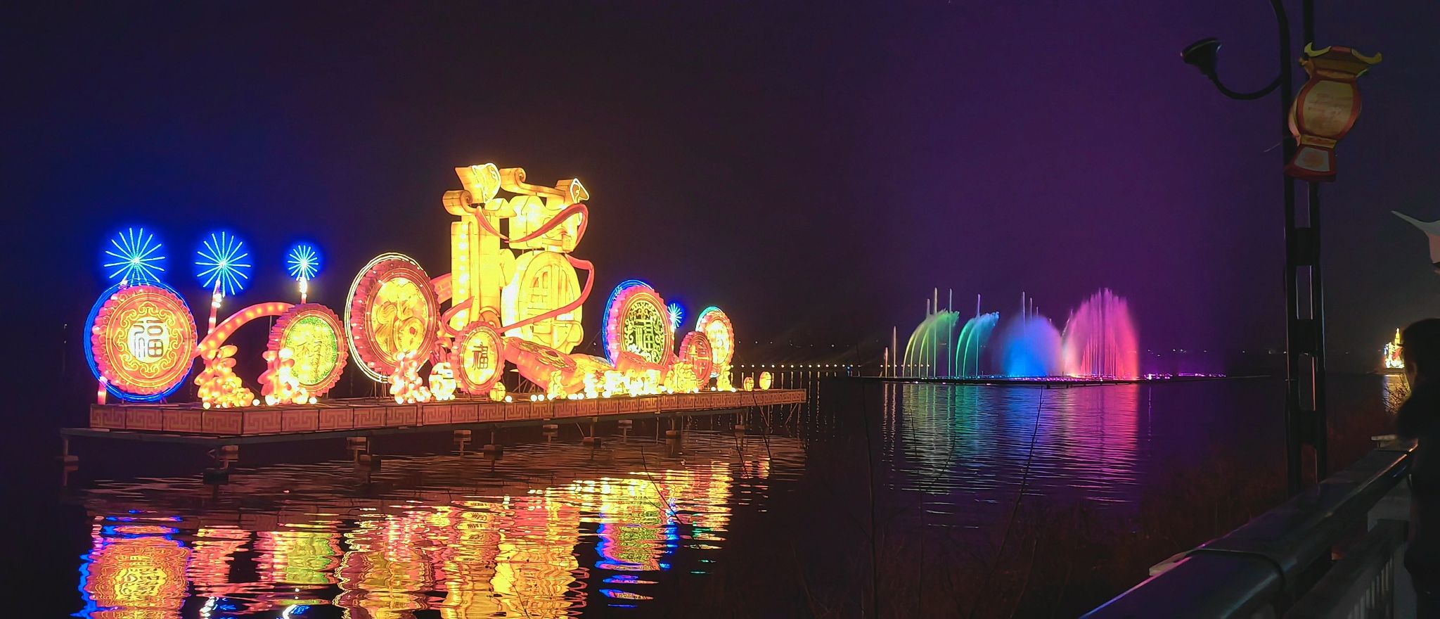 Attraction photo hosted by AMap