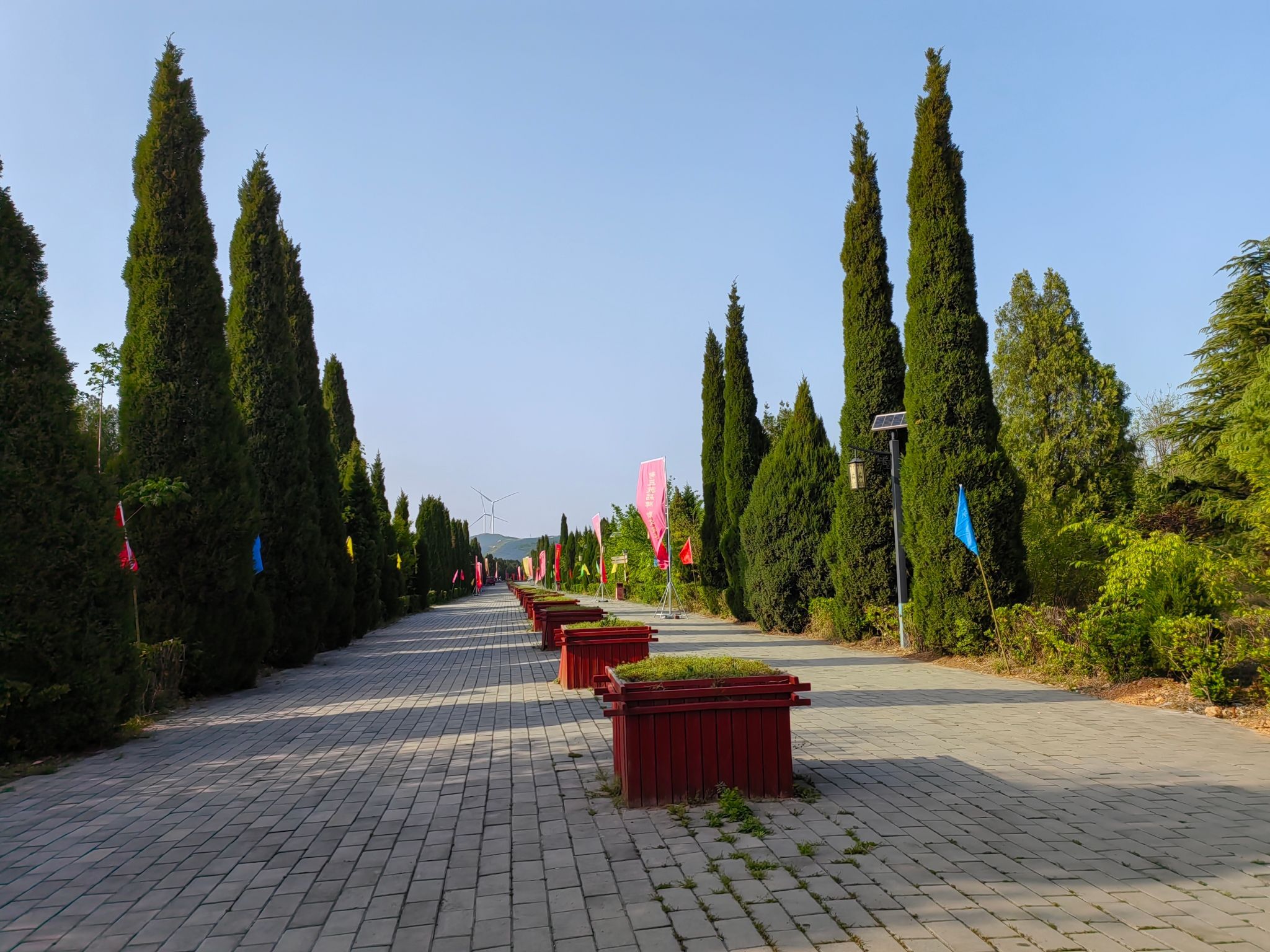 三苏园景区旅行图片 1
