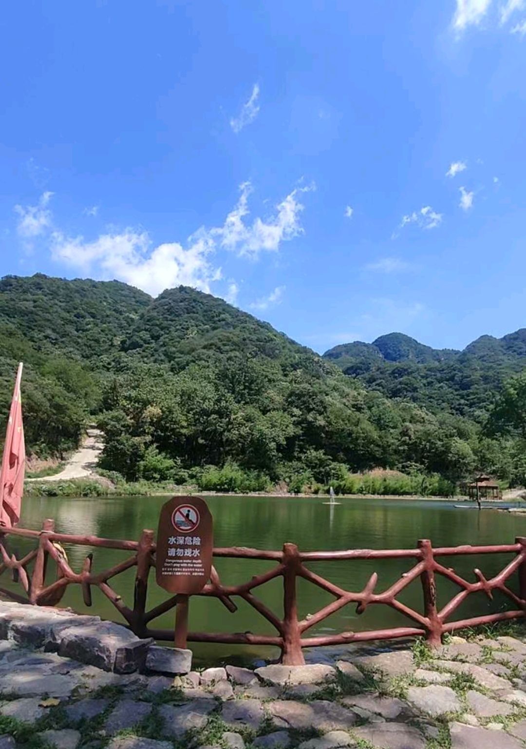 祥龙谷景区旅行图片 1