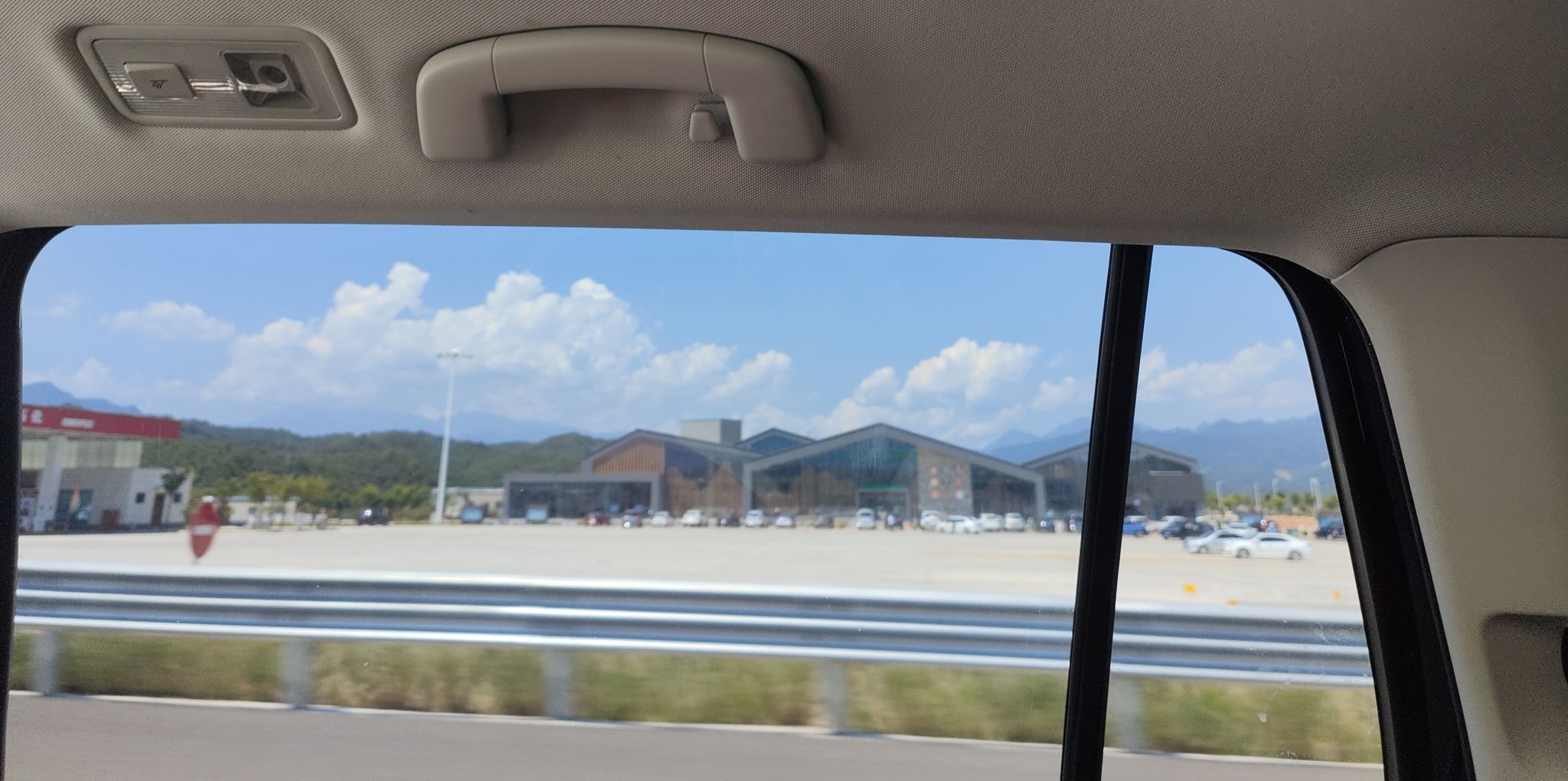 尧山风景区旅行图片 3