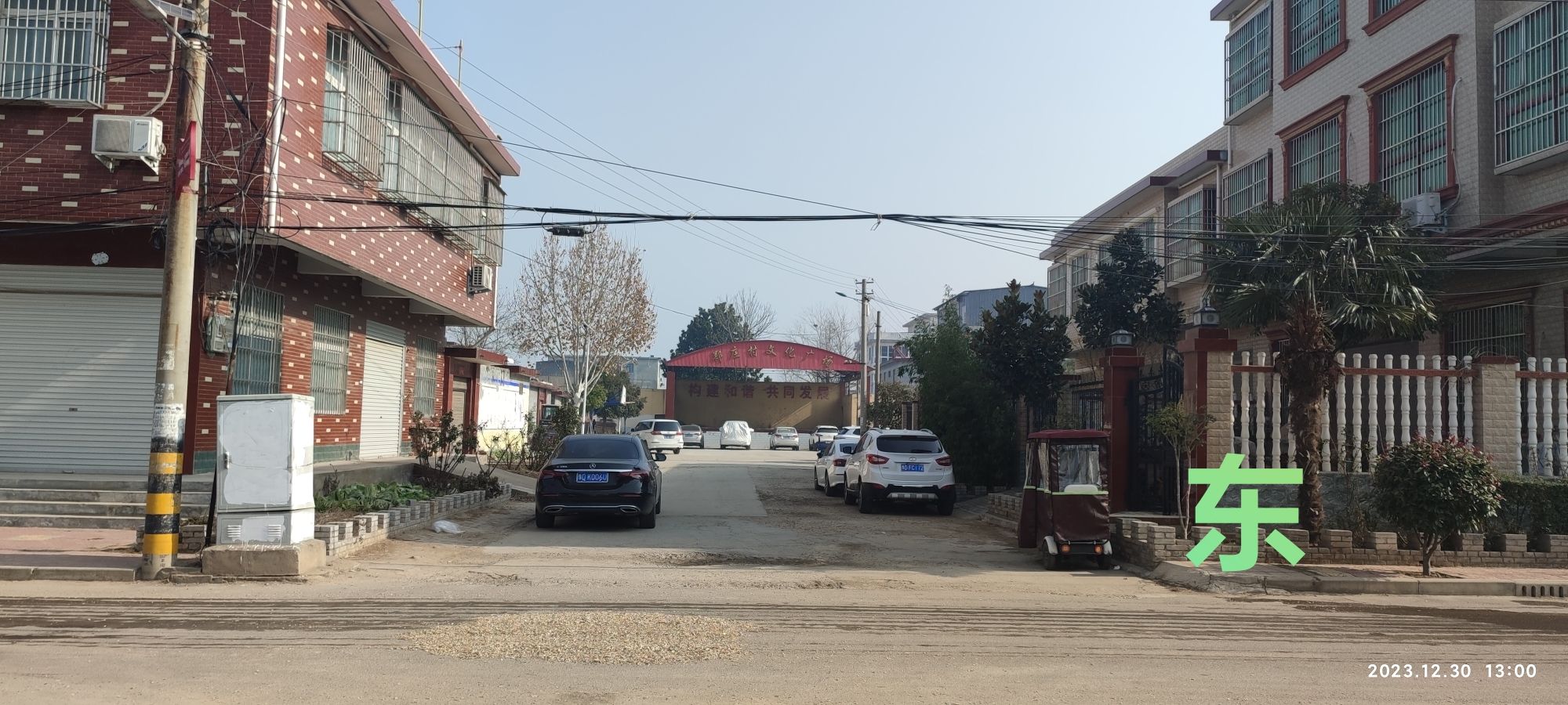 郑庄村文化广场旅行图片 1