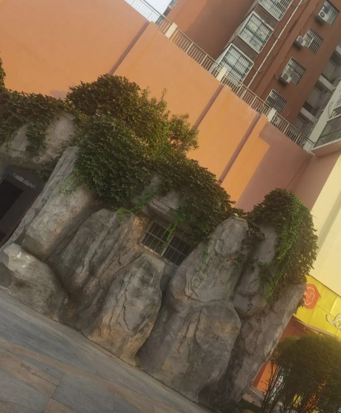 鲁山县中心公园旅行图片 1