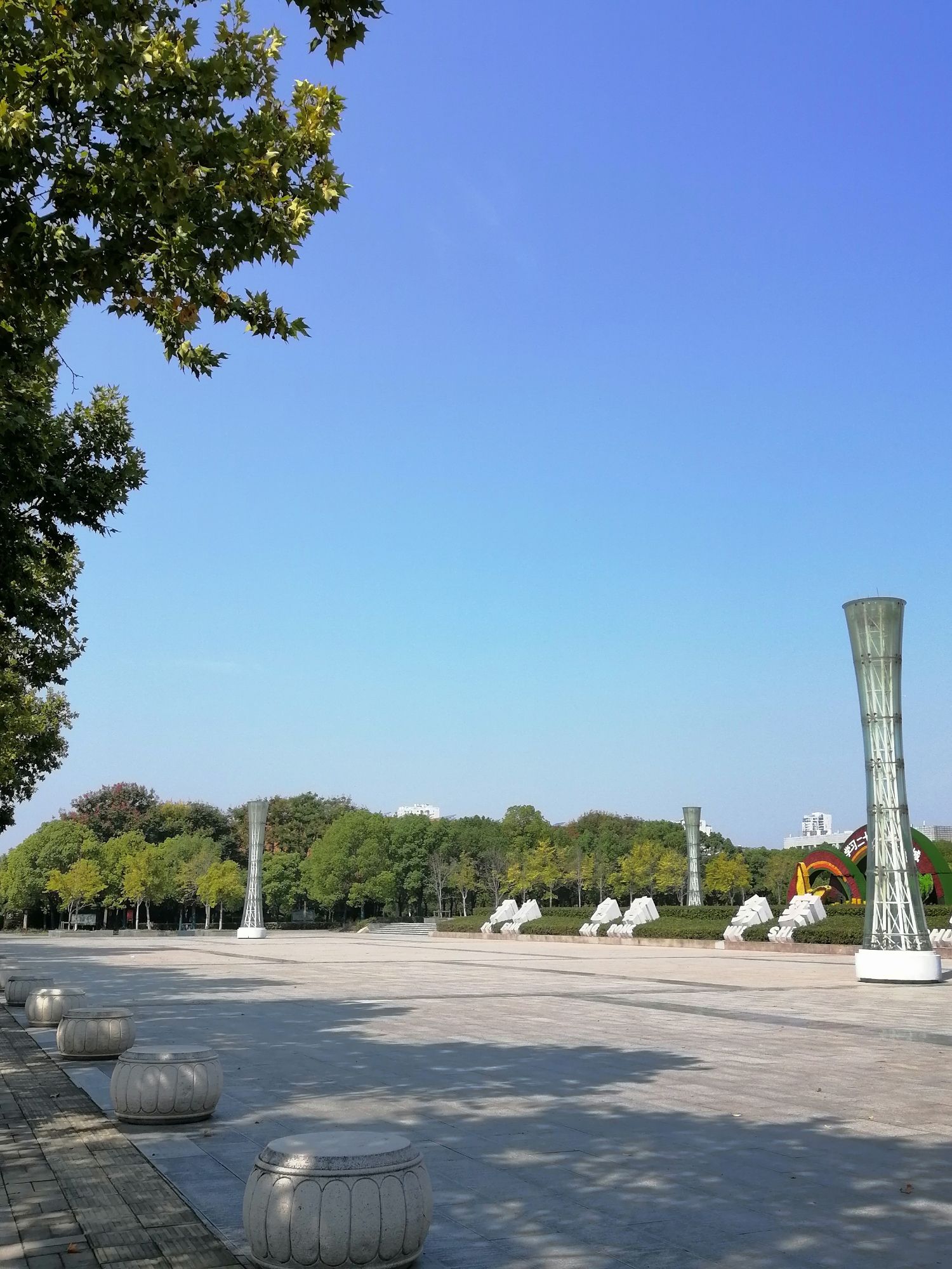 平安广场旅行图片 3