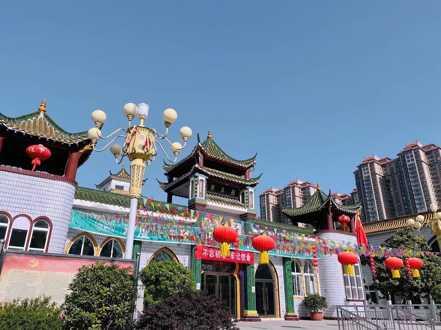 平顶山市湛河区高阳路杨西清真寺的第2张图片的图片资料