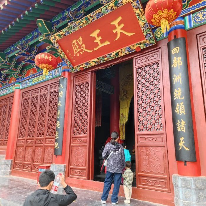 中原大佛文化圣地旅行图片 3