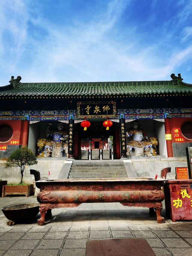 中原大佛文化圣地旅行图片 2