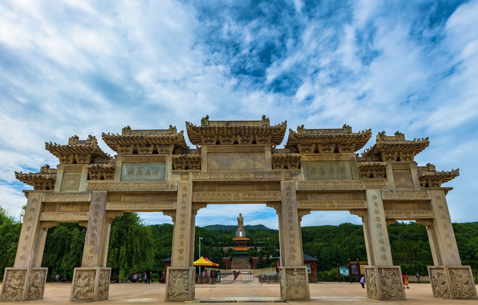 中原大佛文化圣地旅行图片 1
