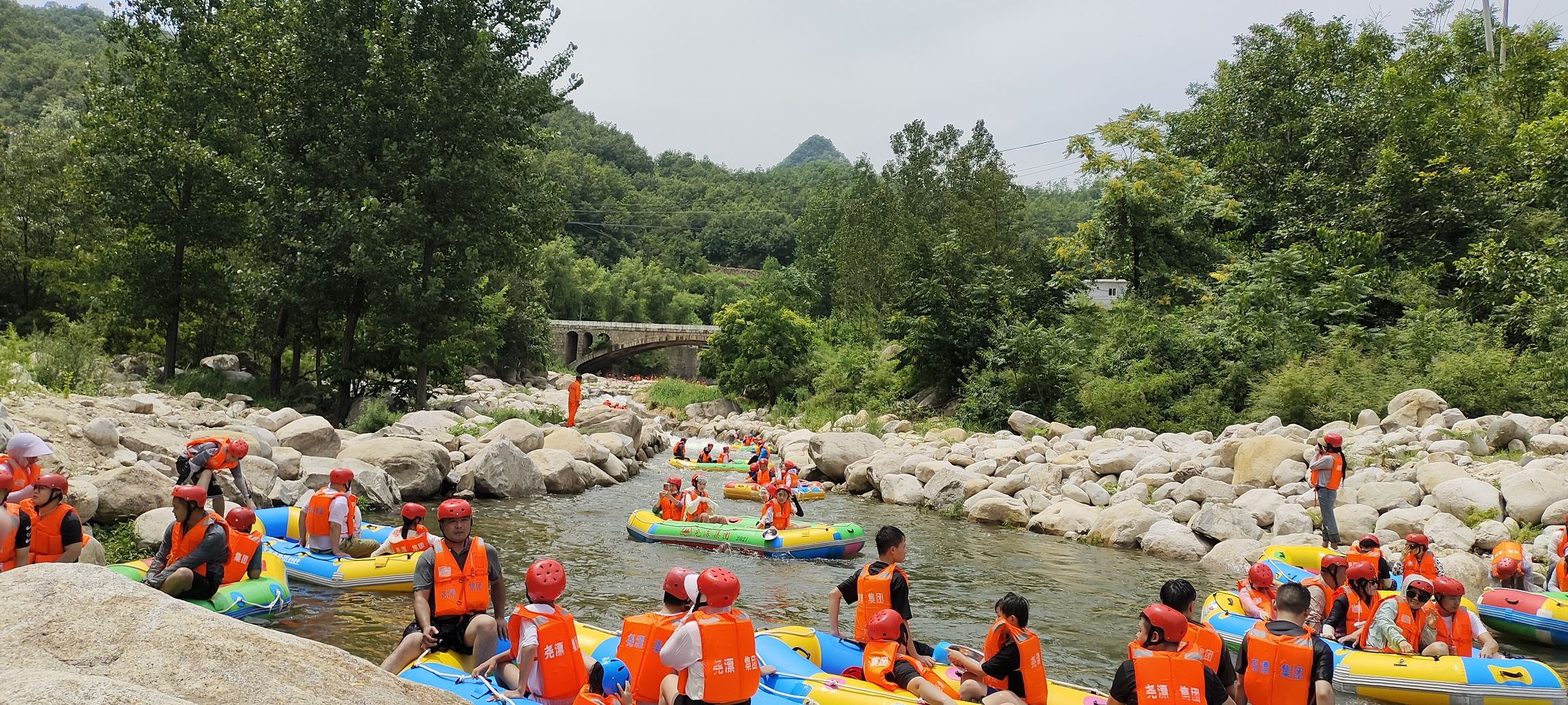 尧山第一漂旅行图片 1