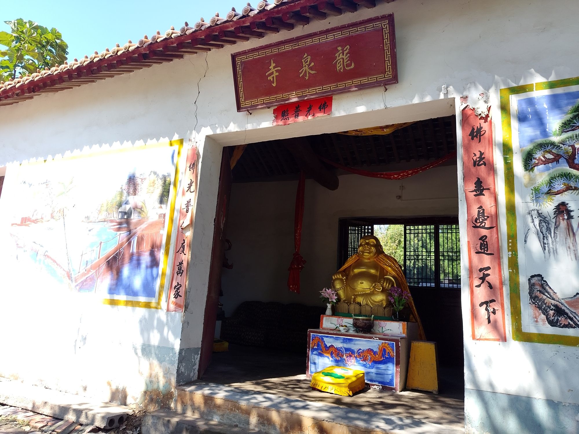 龙泉寺实景照片