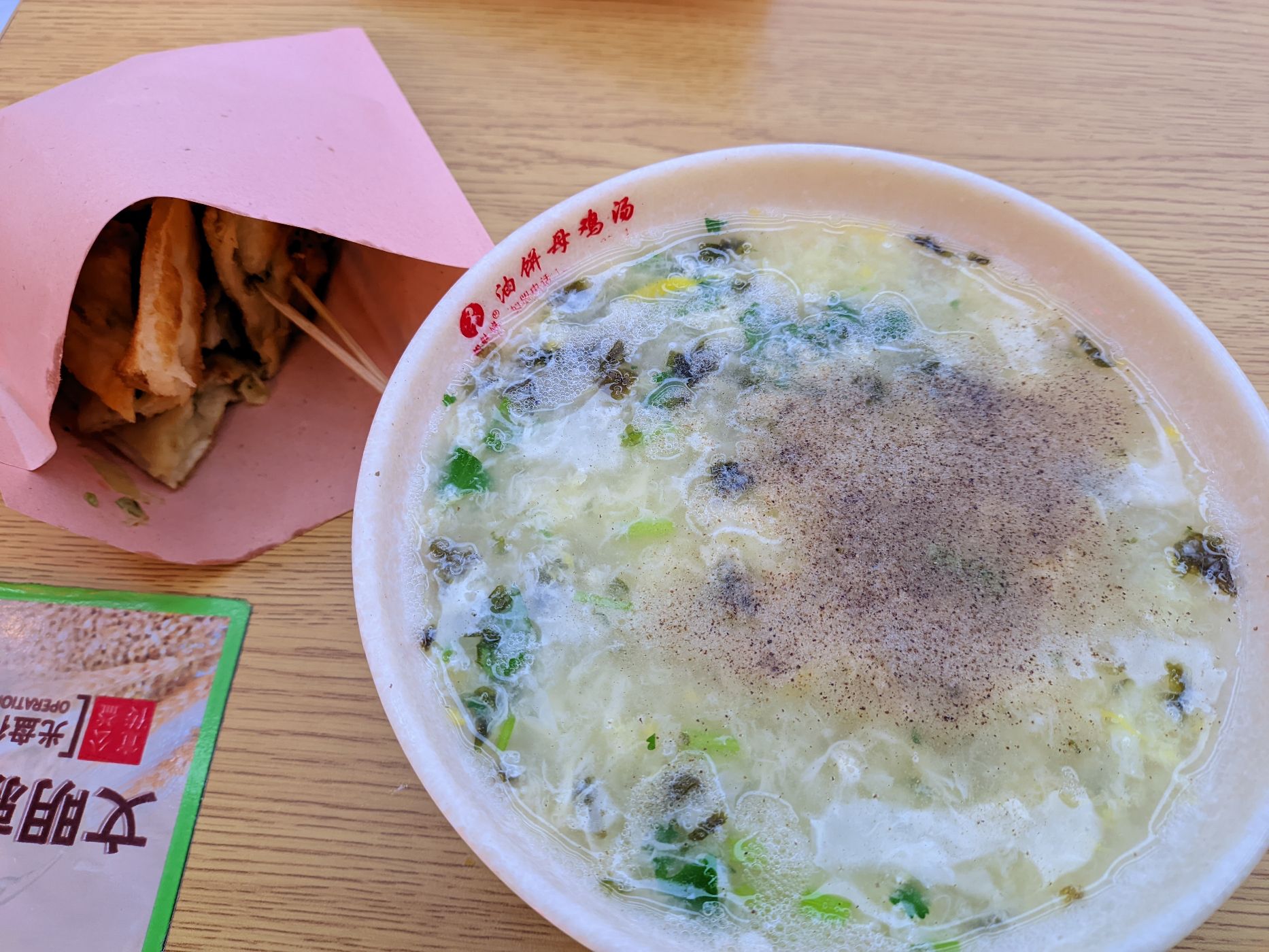 平顶山学院白楼餐厅