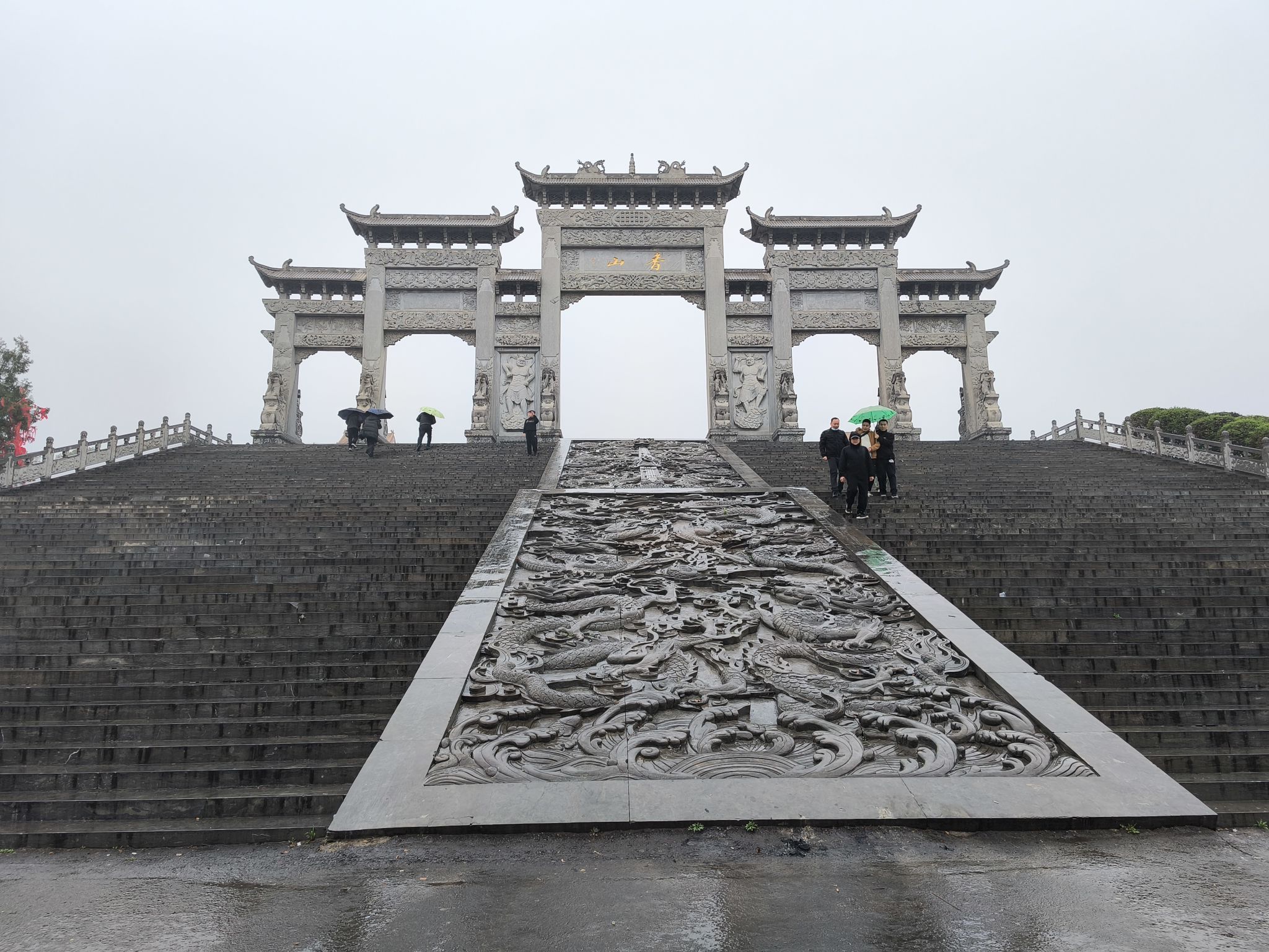 香山寺景区旅行图片 1