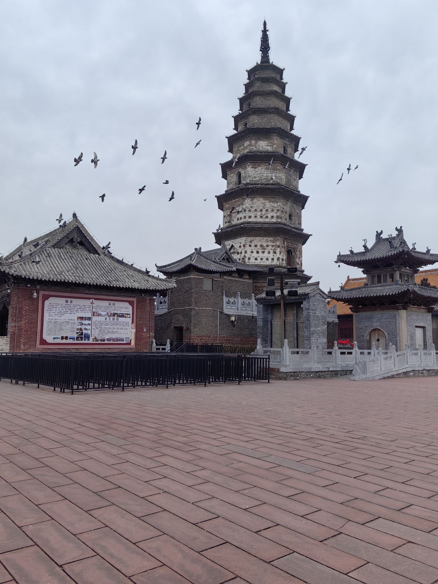香山寺景区旅行图片 1