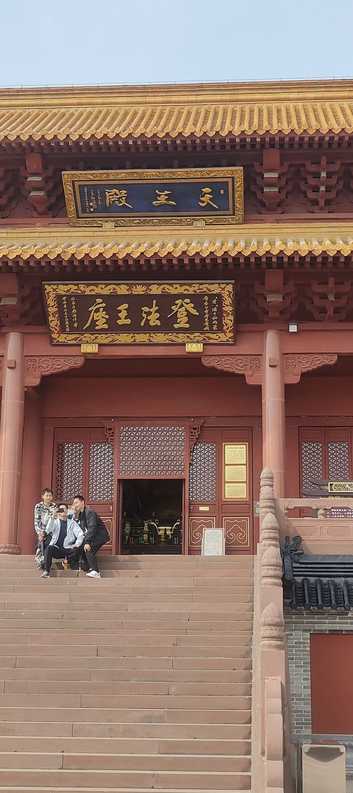 香山寺景区旅行图片 3