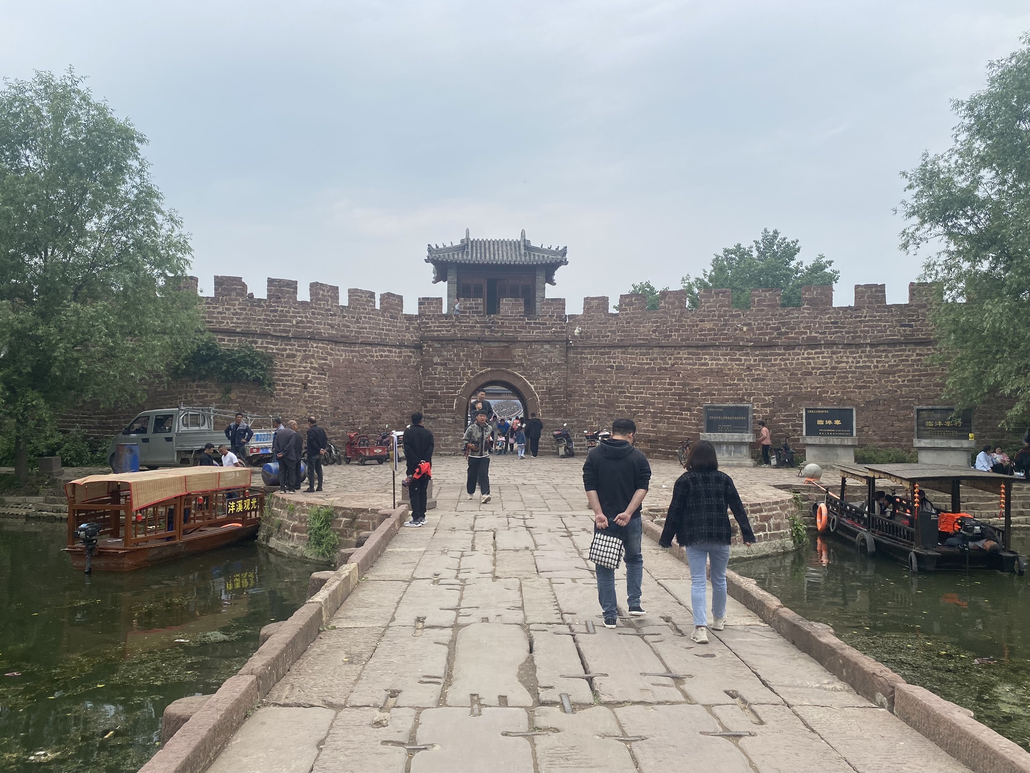 临沣寨景区旅行图片 3