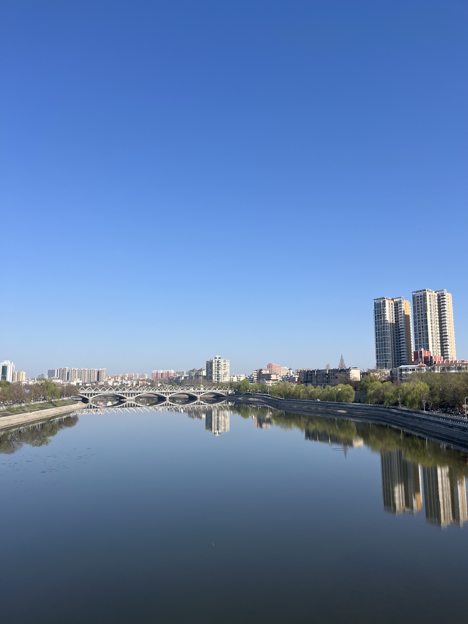 浉河公园