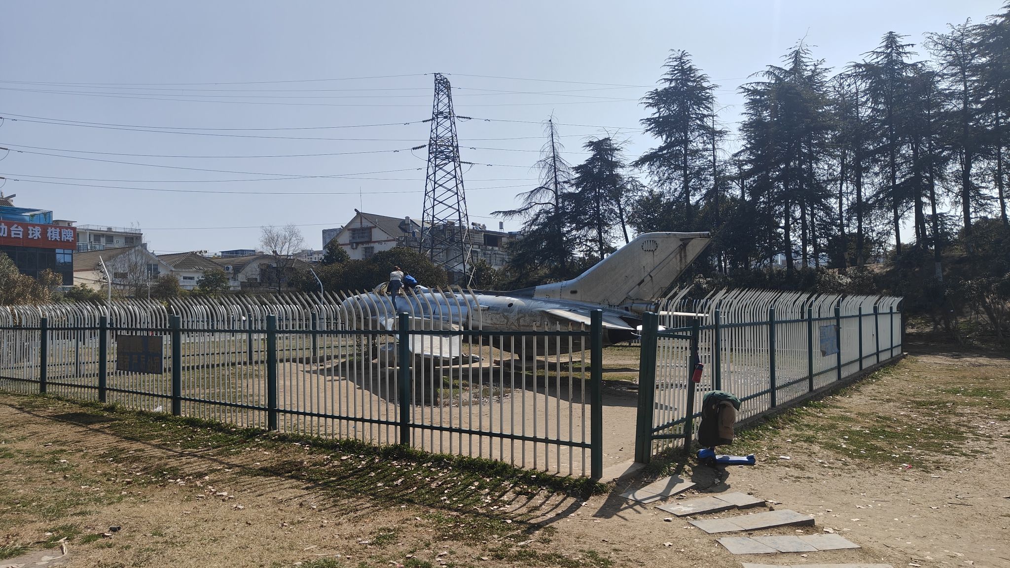 秀水公园旅行图片 2