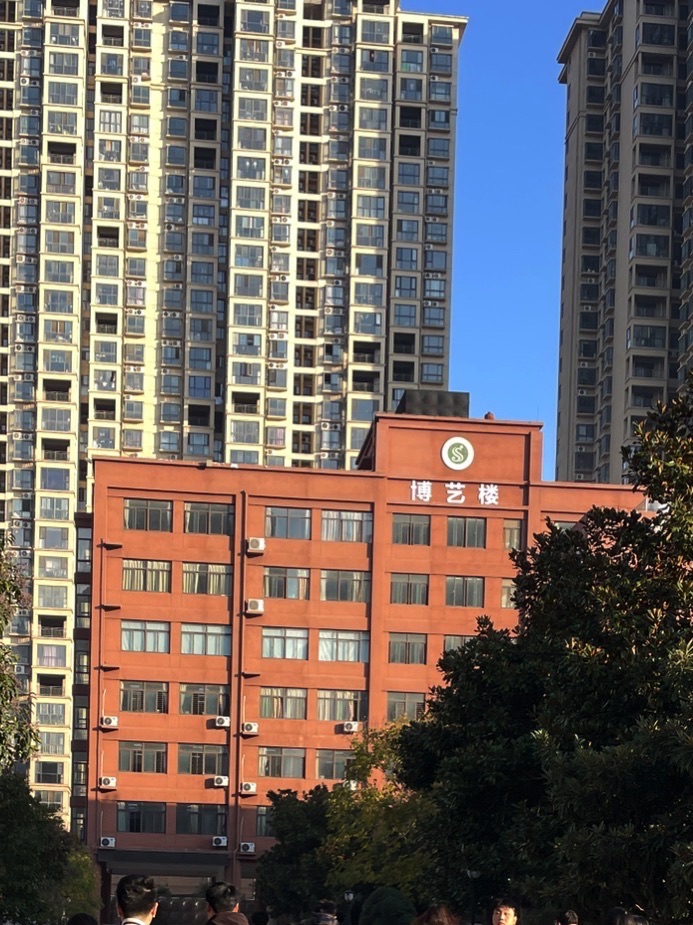 信阳市第一实验小学