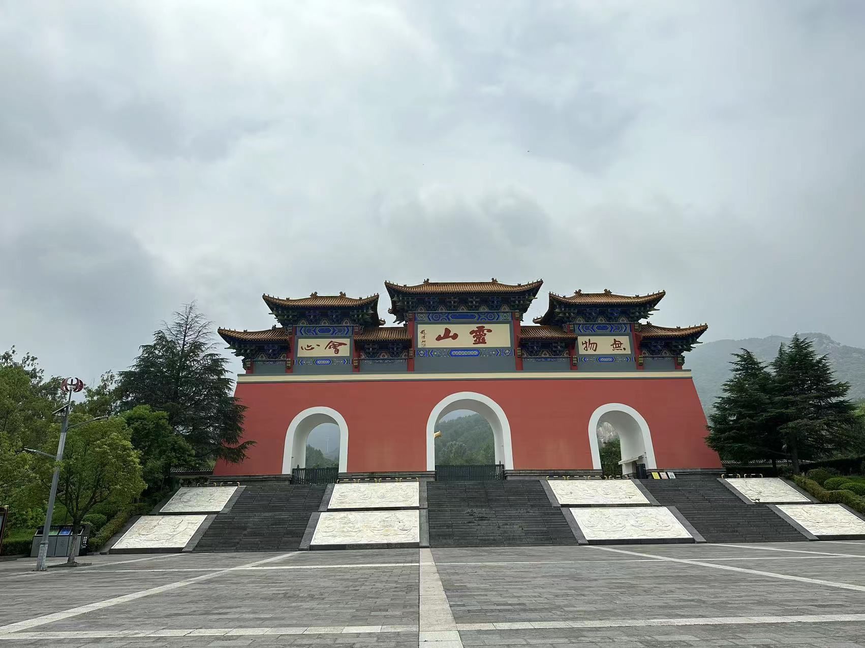 灵山旅行图片 2