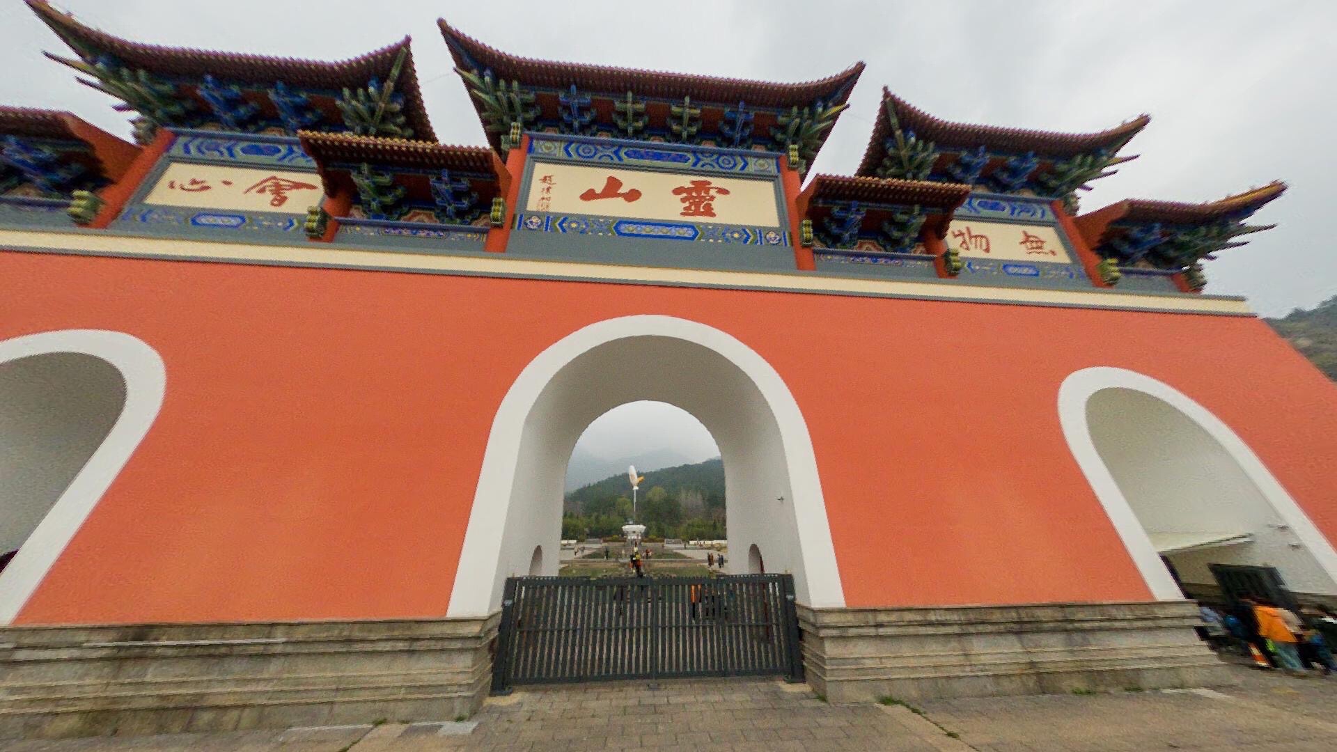 灵山旅行图片 1