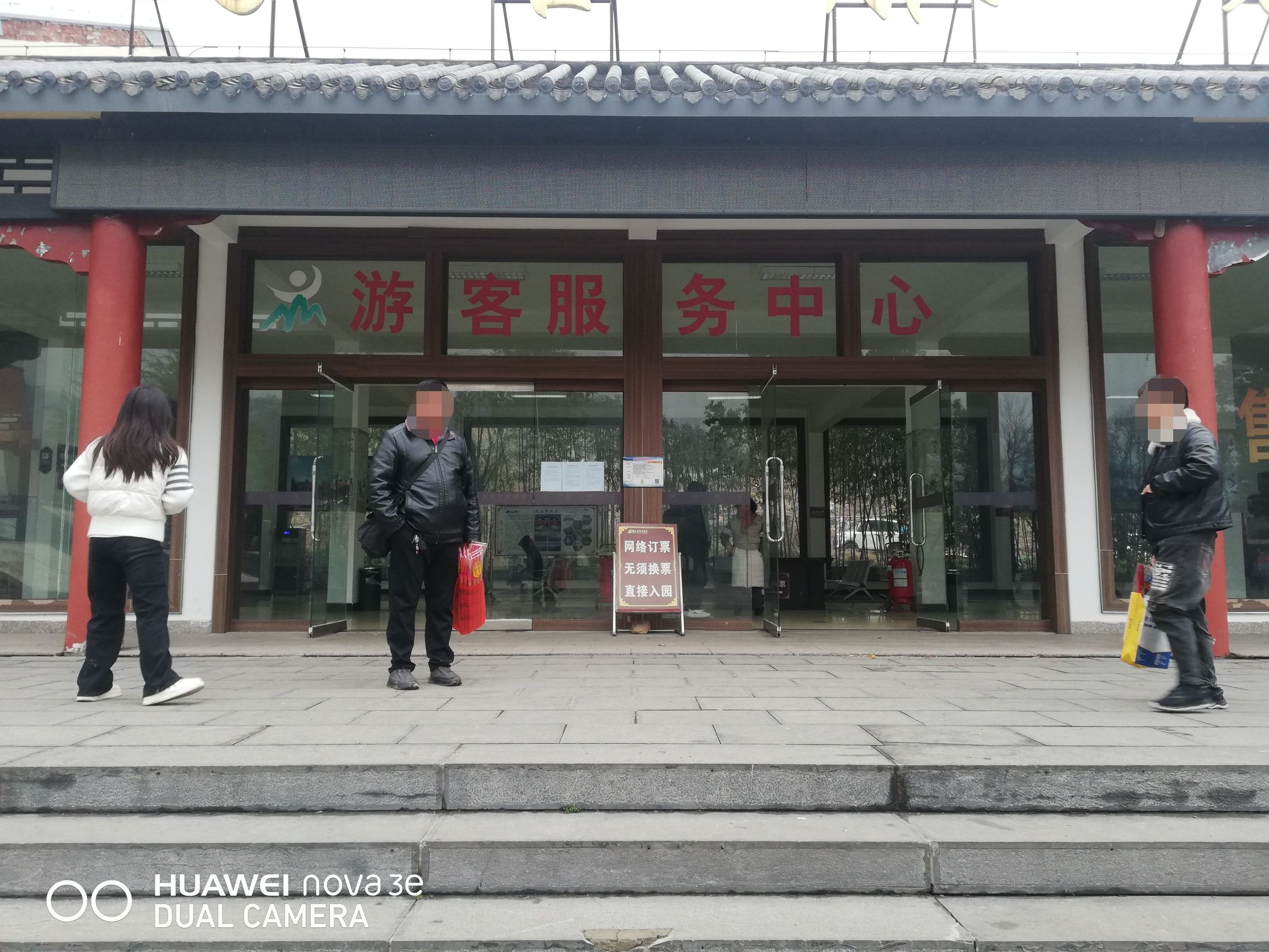 灵山旅行图片 2