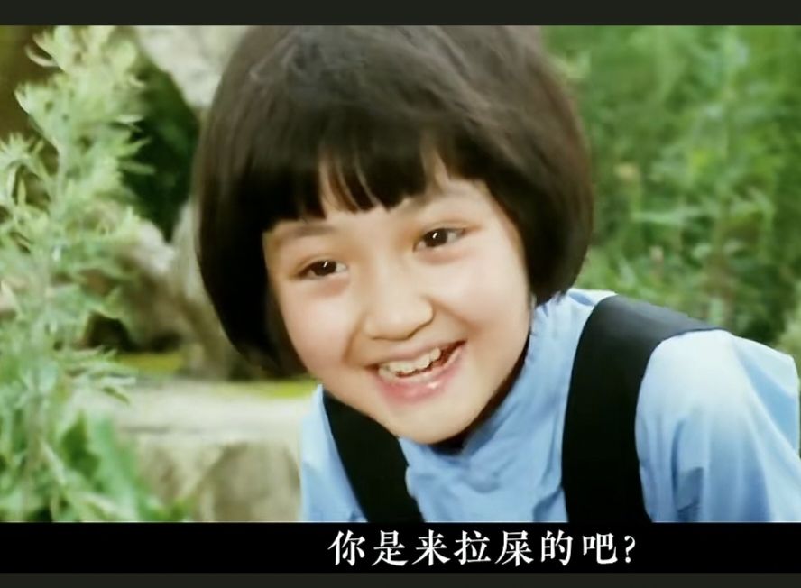 陈元光广场旅行图片 3