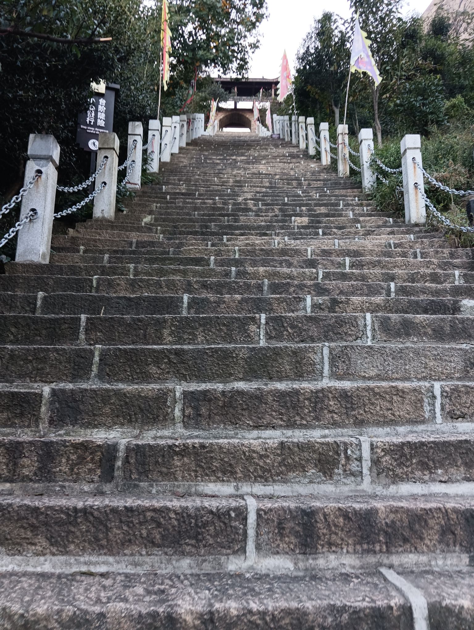 金兰山国家森林公园旅行图片 1