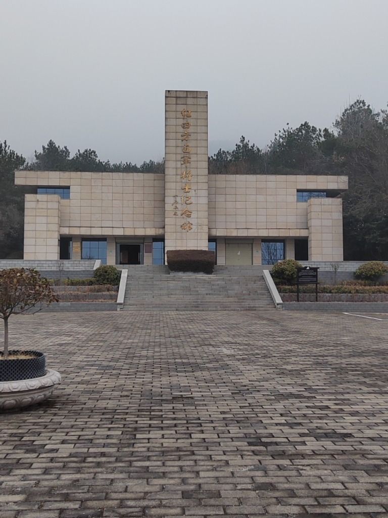 将军石景区旅行图片 1