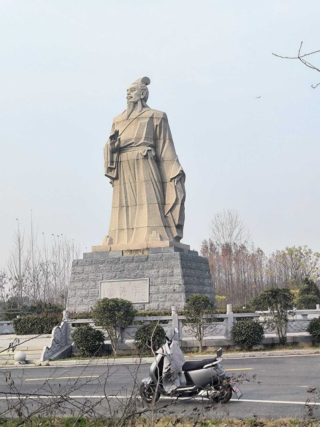 黄国故城风景区旅行图片 1