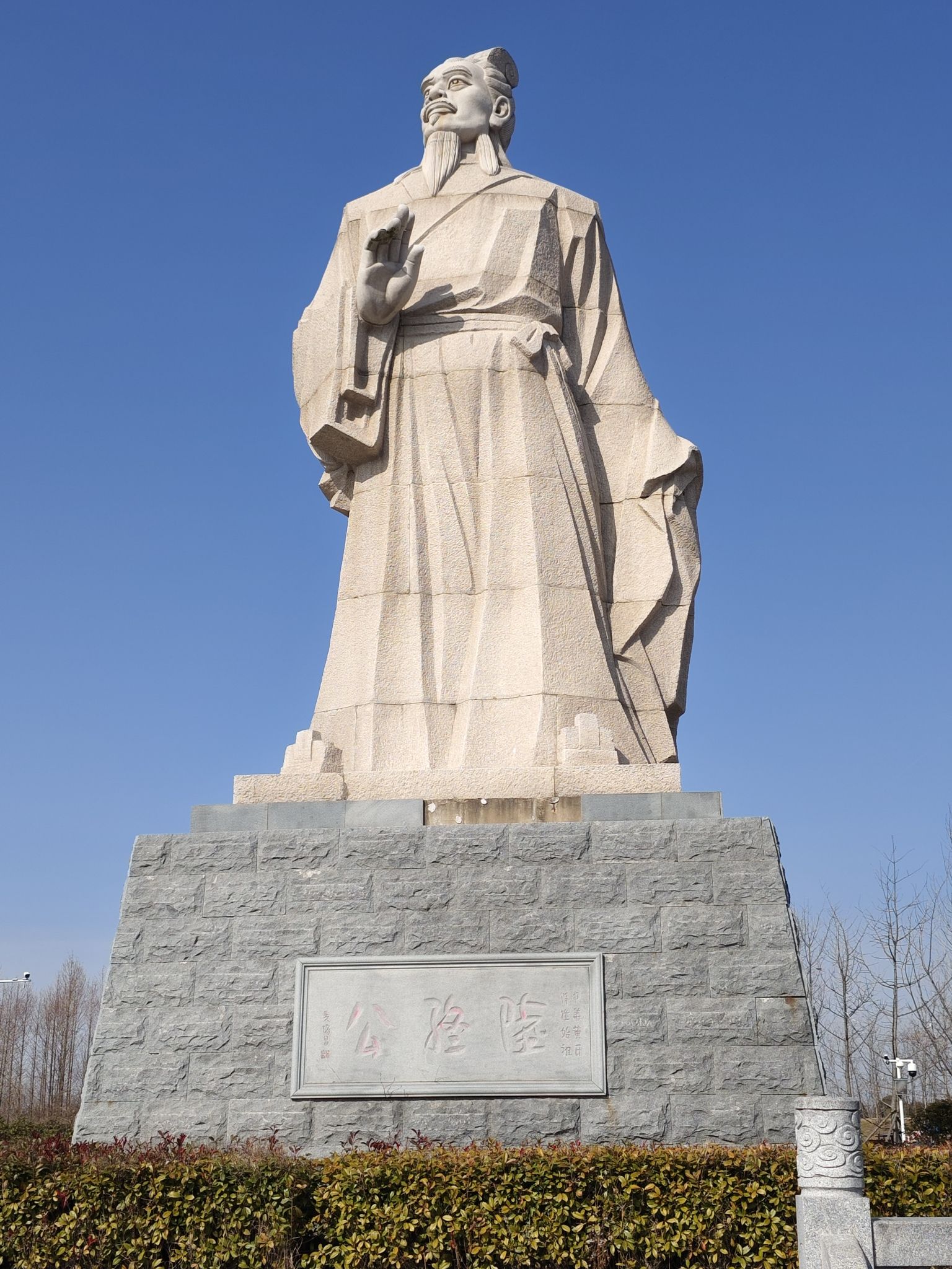 黄国故城风景区旅行图片 2