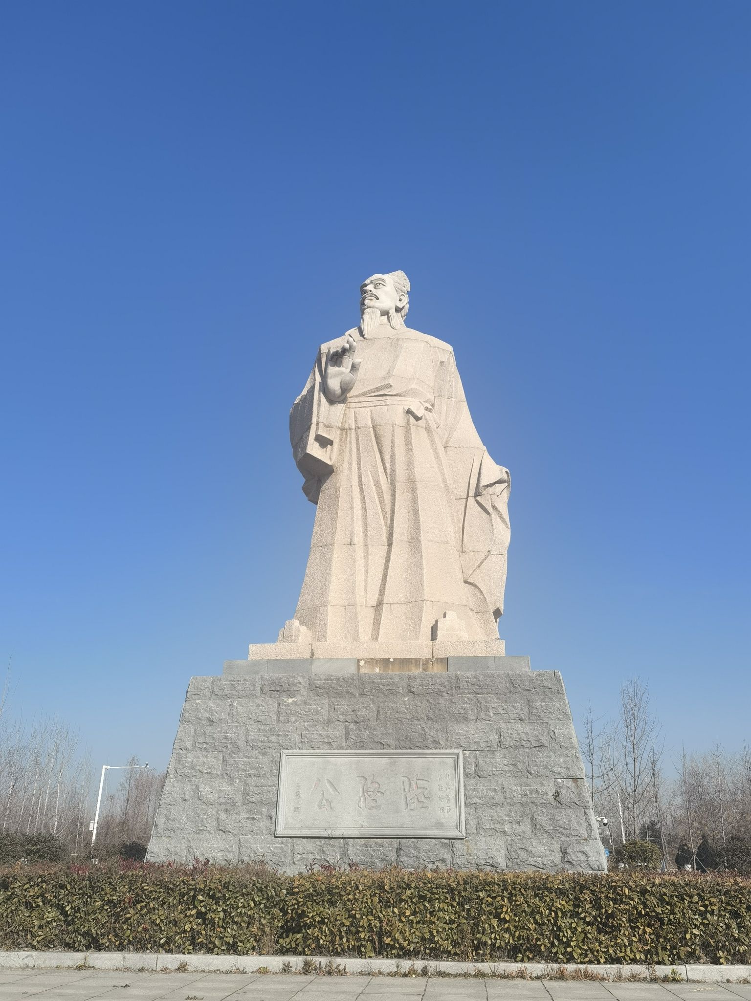 黄国故城风景区旅行图片 1