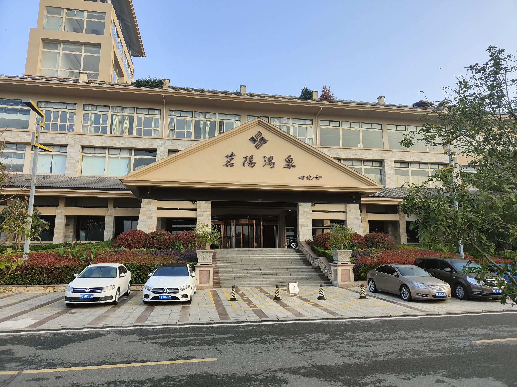 信阳商城县汤泉池风景区旅行图片 1