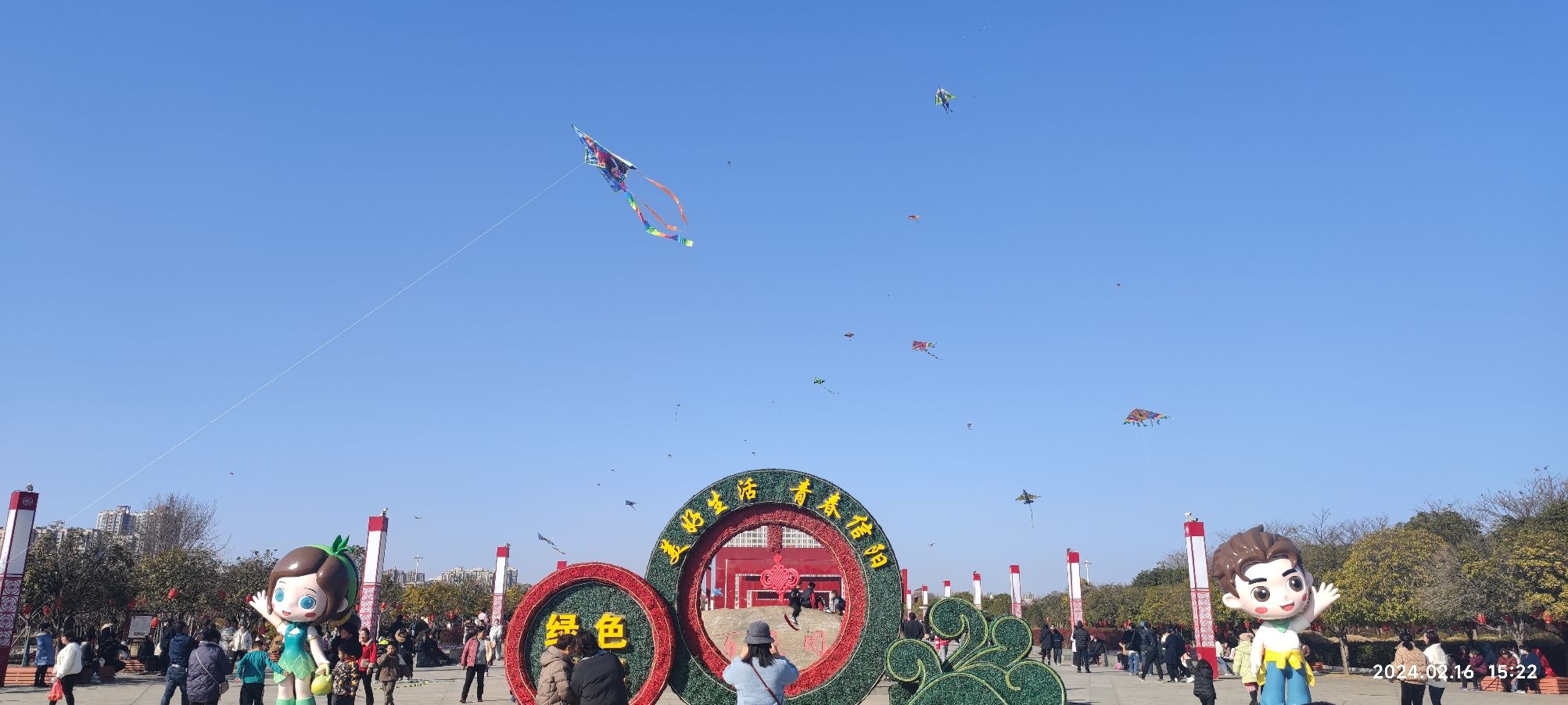 百花园旅行图片 2